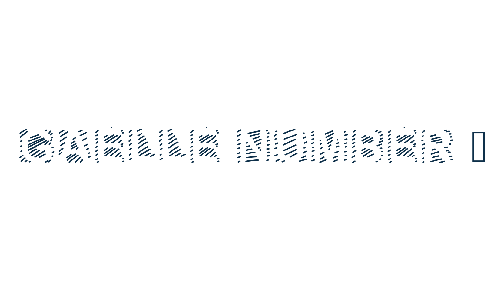 Gaelle Number 6, fancy various decorative script calligraphy font preview