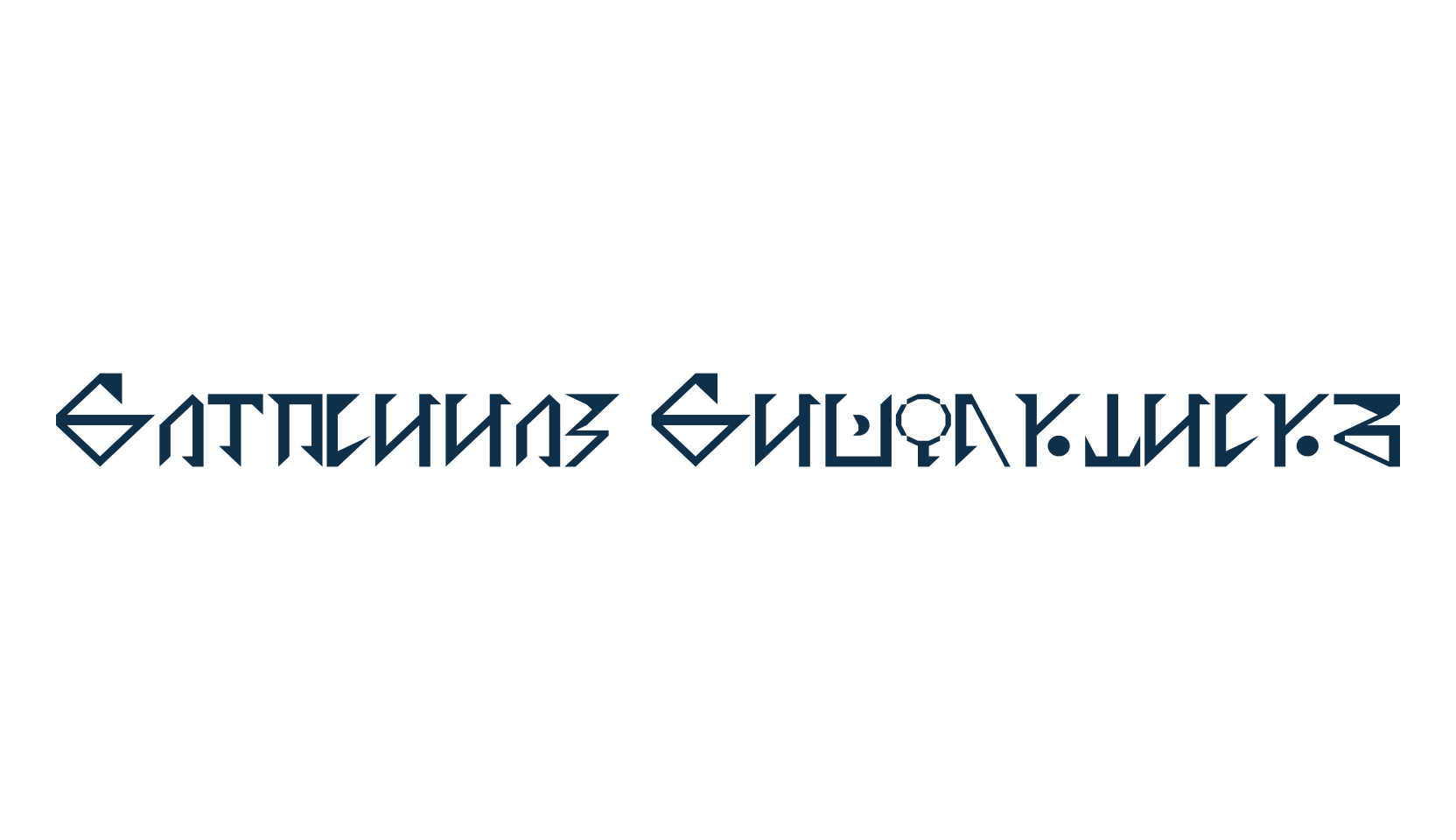 Garmillas Glyphtolite, fancy decorative font preview