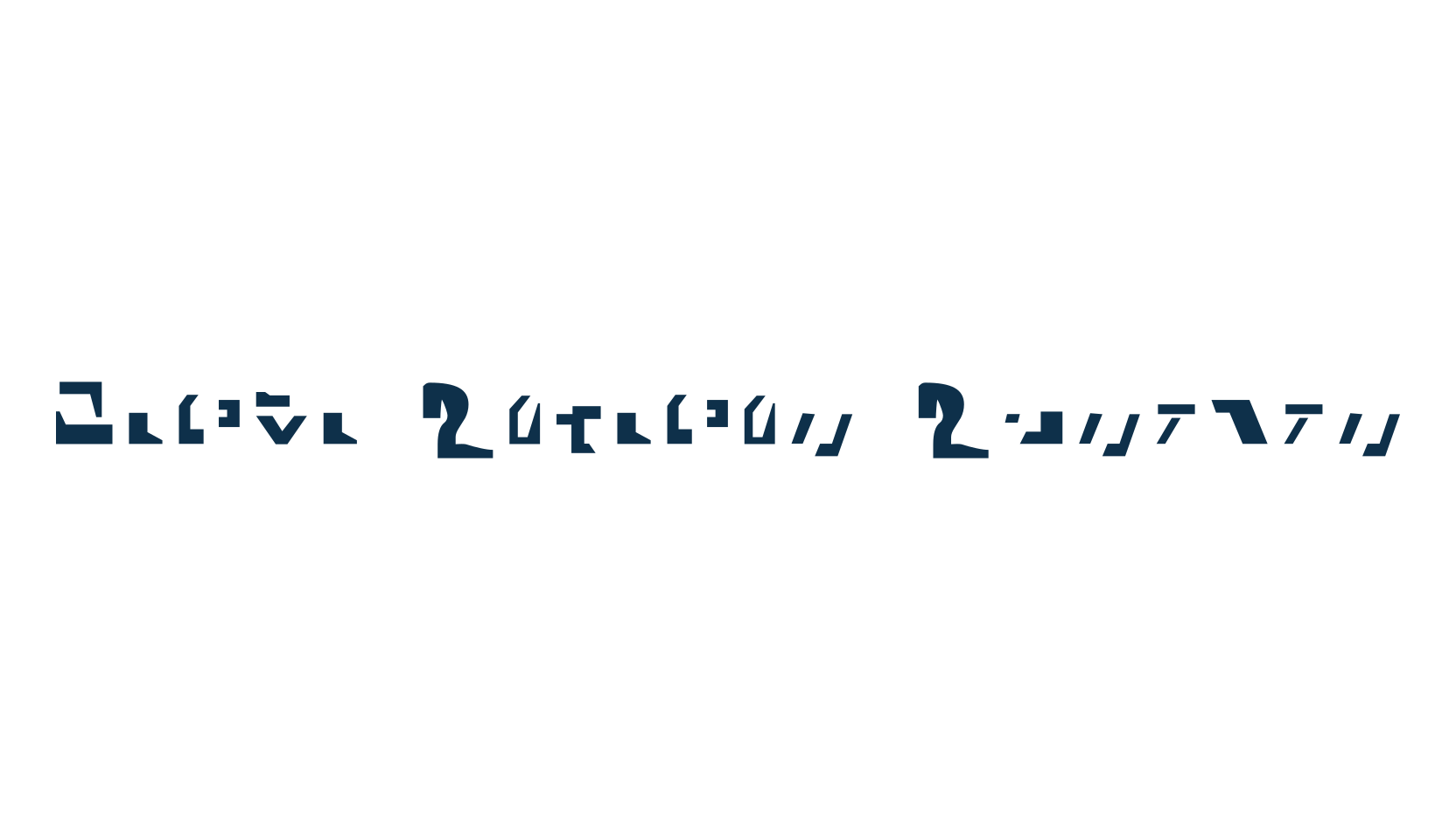 Giedi Ancient Autobot, fancy decorative font preview
