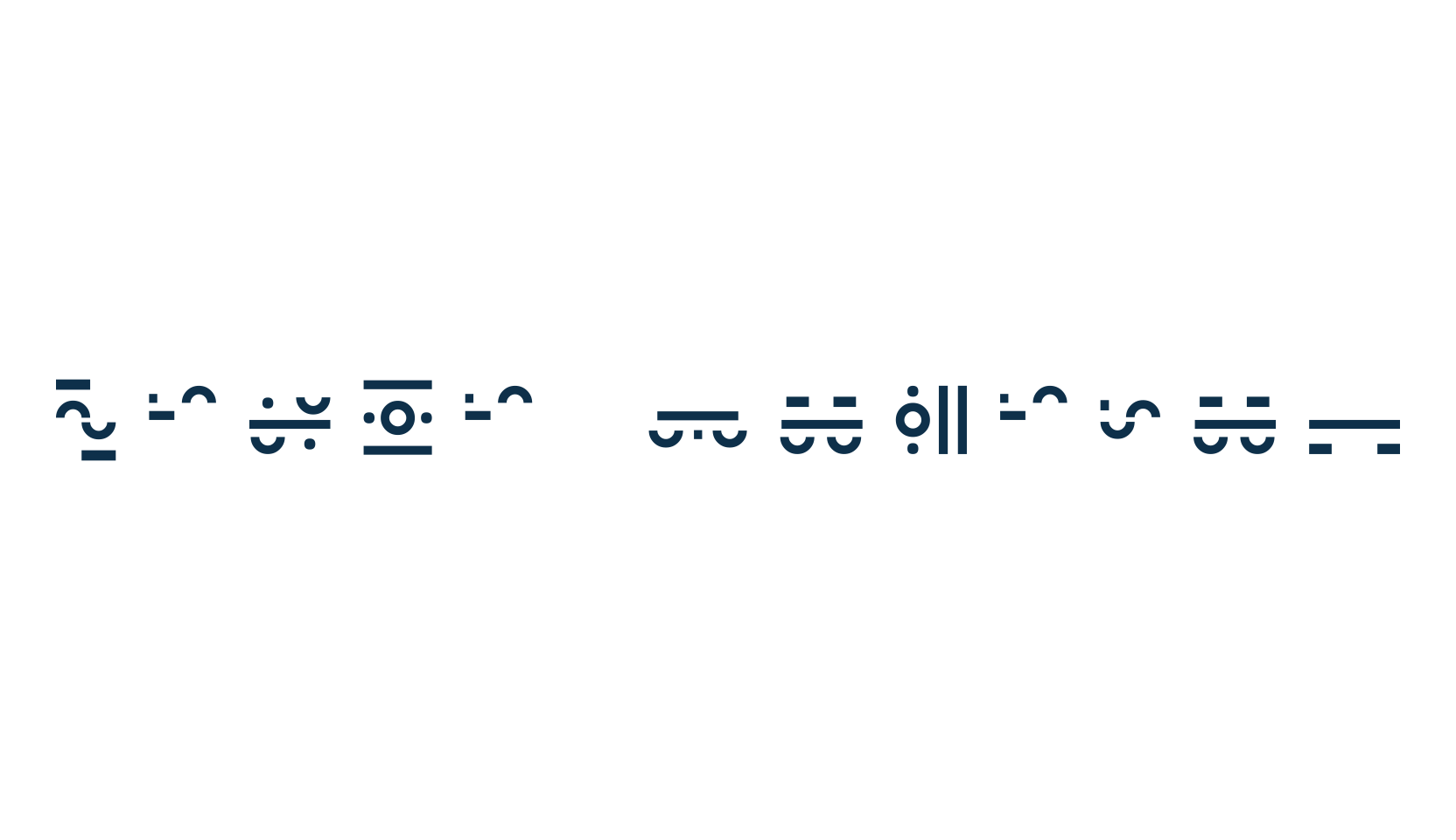 Giedi Maximal, fancy decorative font preview