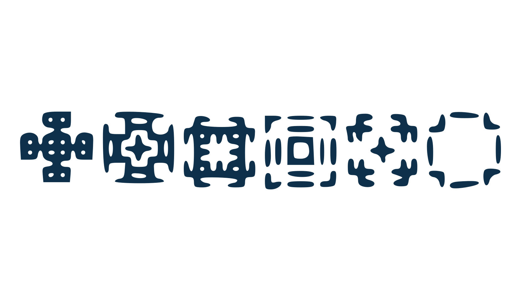 Glypha, fancy decorative font preview