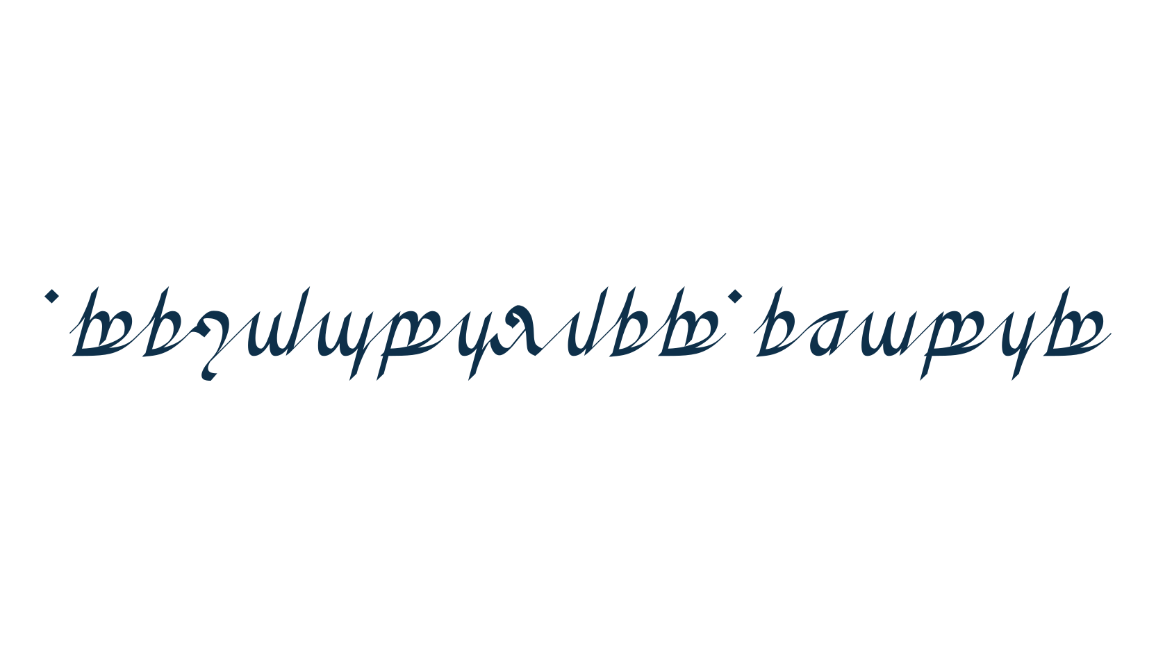 Greifswalder Tengwar, fancy decorative font preview