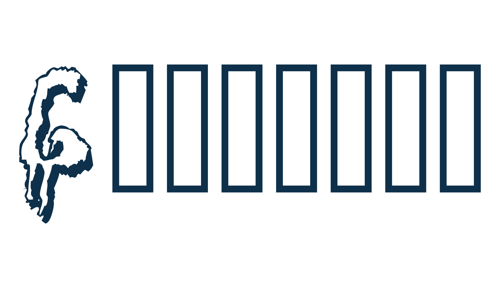 Grossout, holiday halloween fancy decorative horror font preview