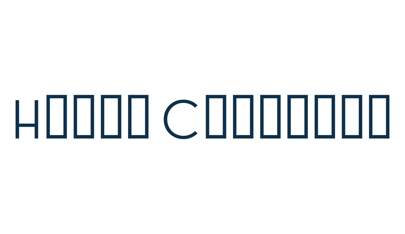Haute Corniche, retro font preview