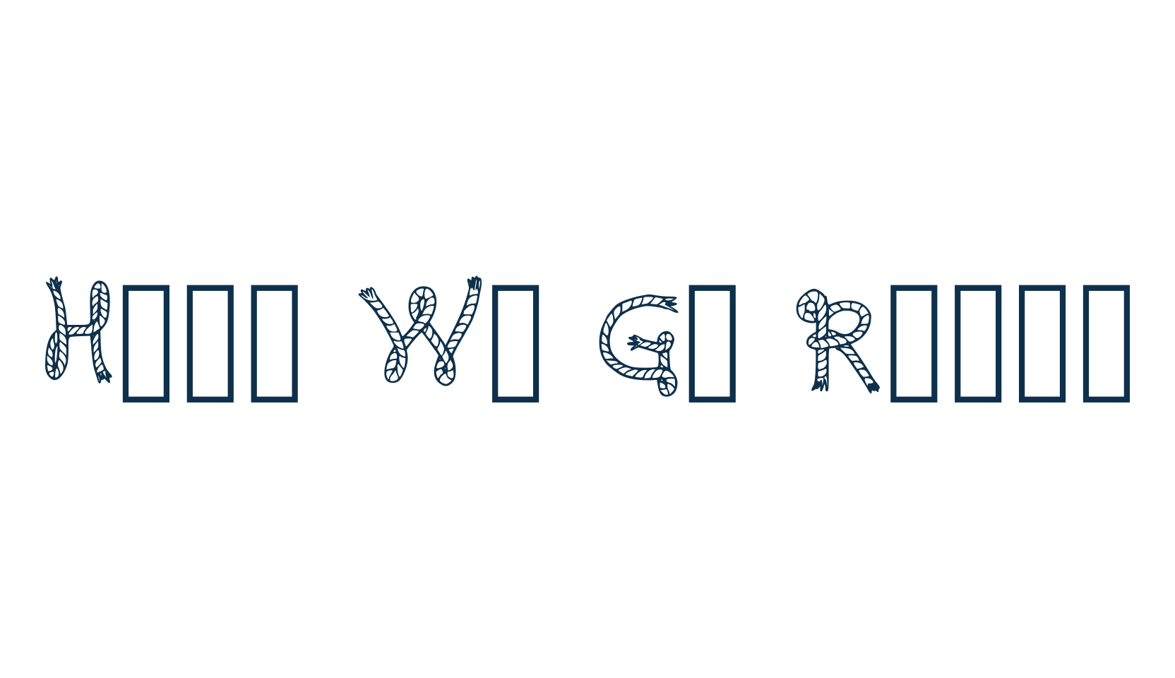 Here We Go Rodeo, decorative font preview