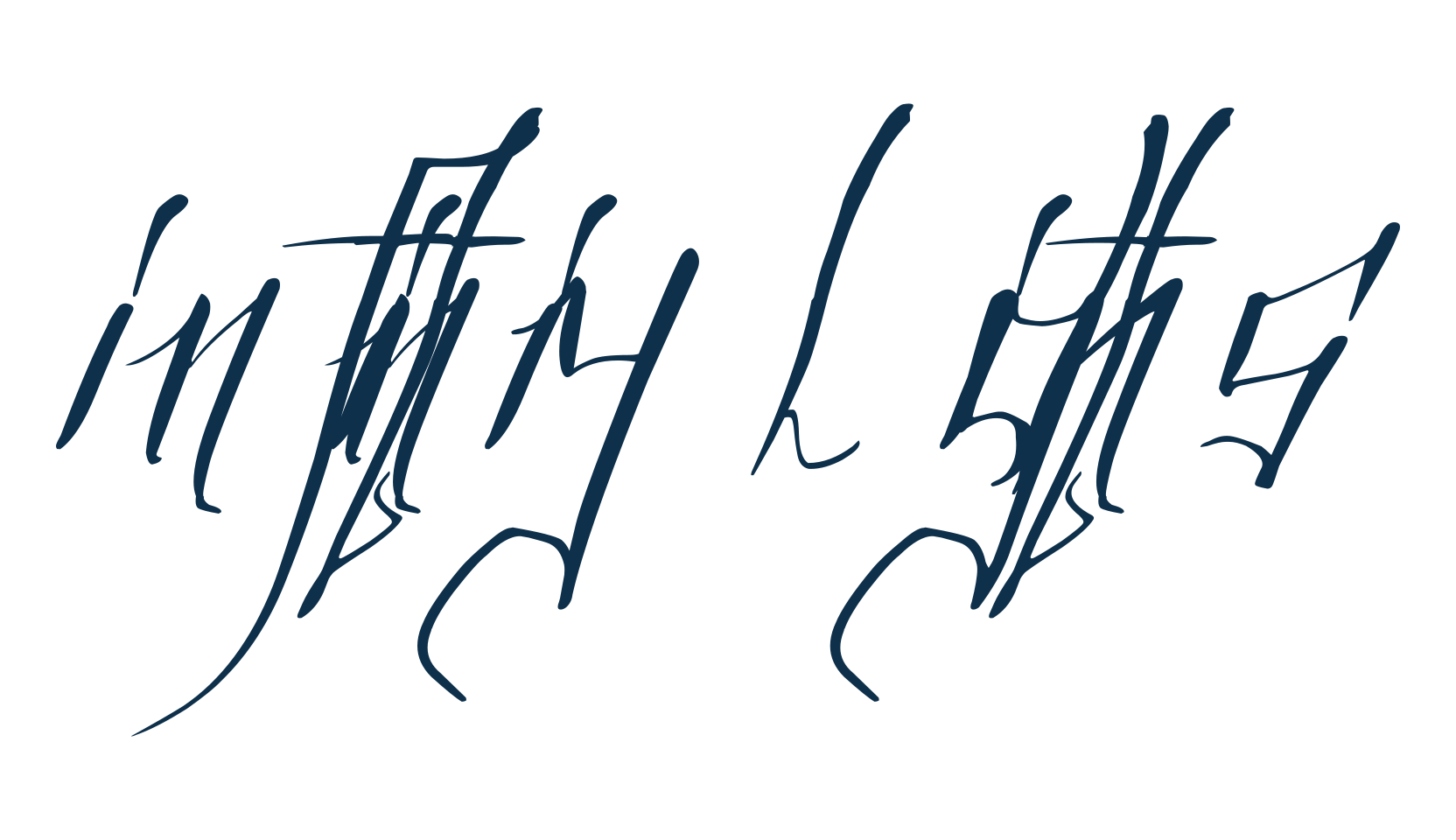 Infinity Lights, various font preview