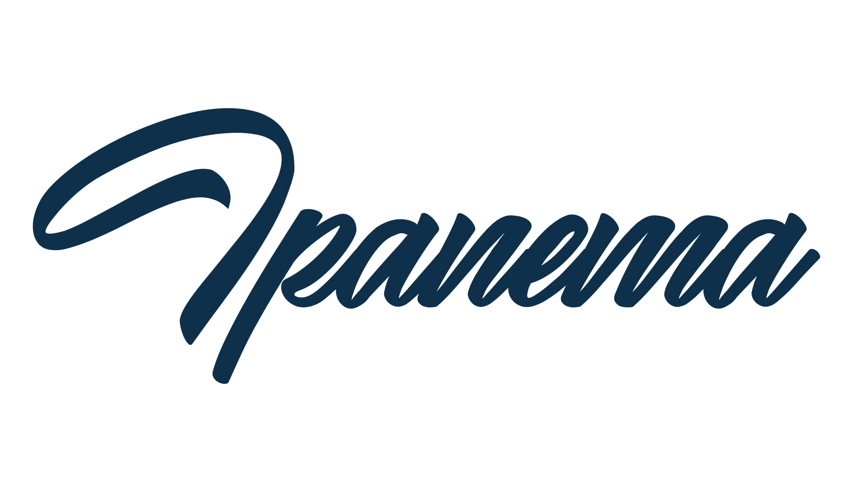 Ipanema, old school font preview