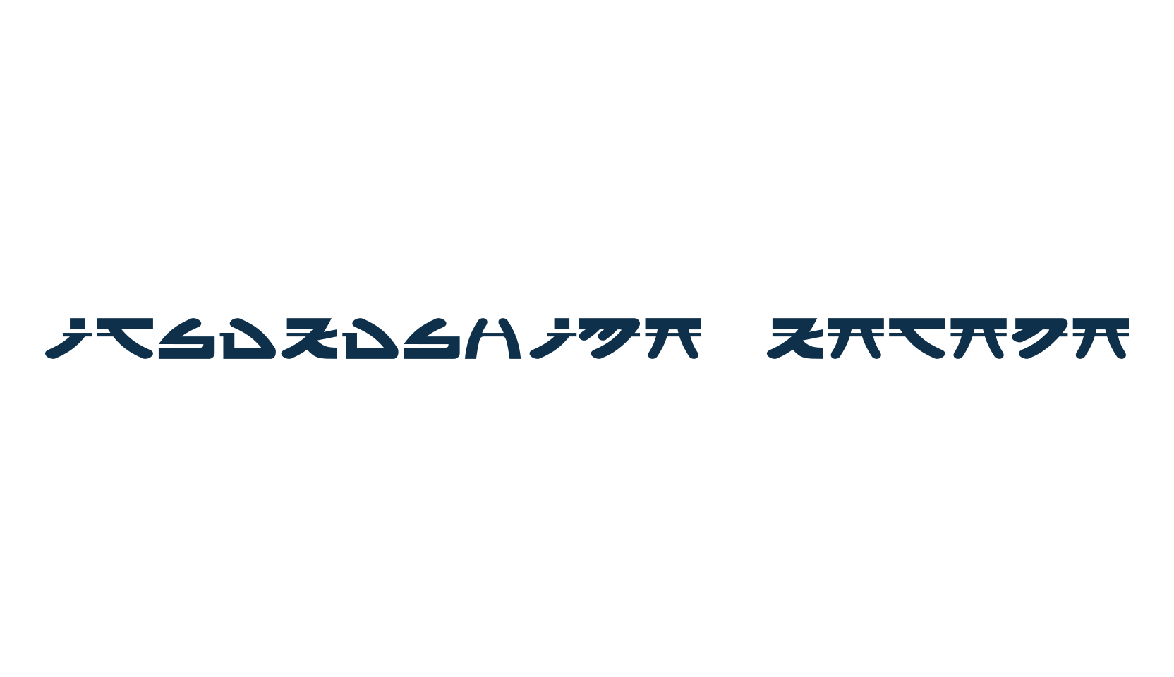 Itsukushima Katana, chinese, jpn font preview