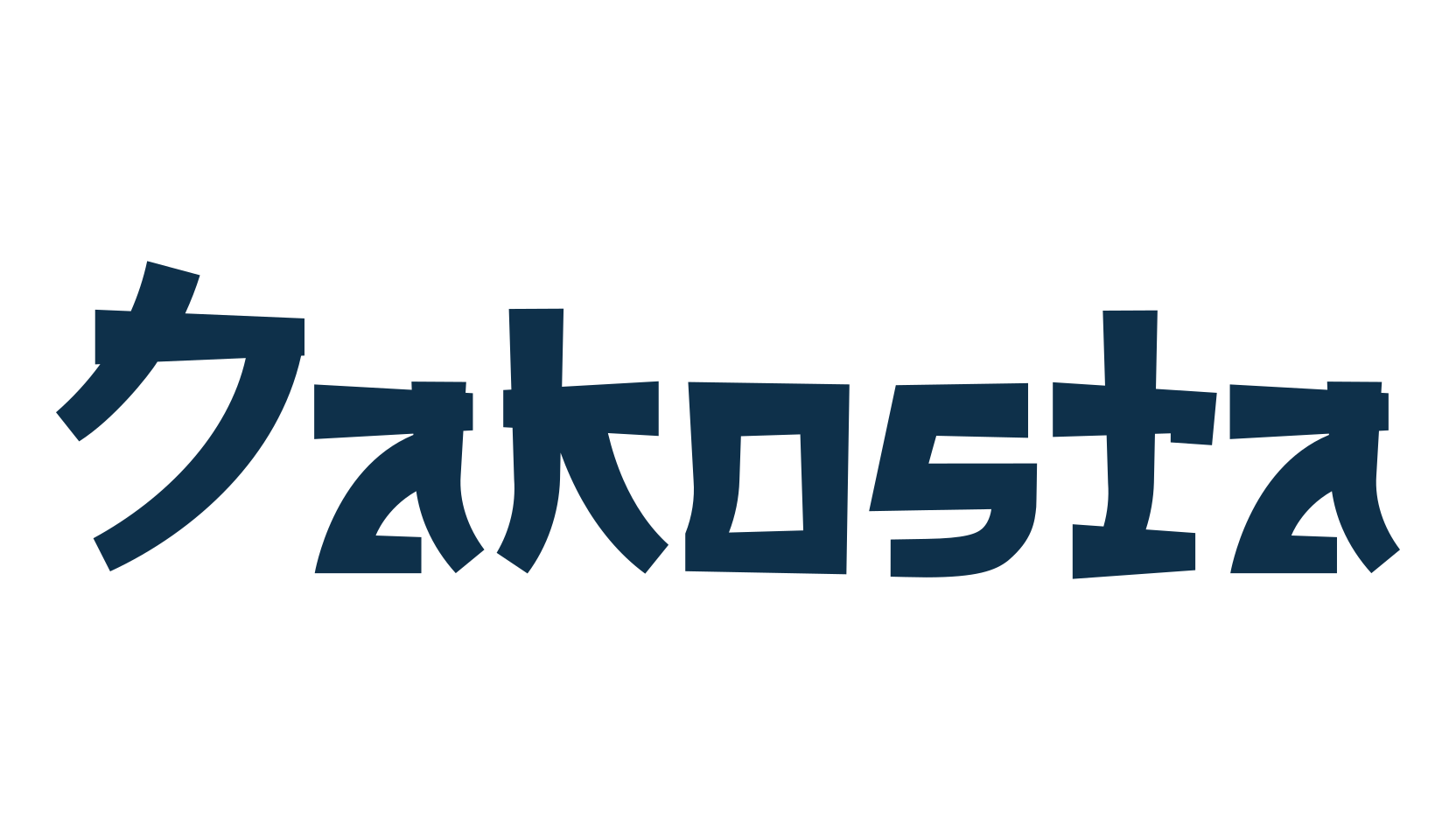 Jakosta, foreign look chinese, jpn font preview