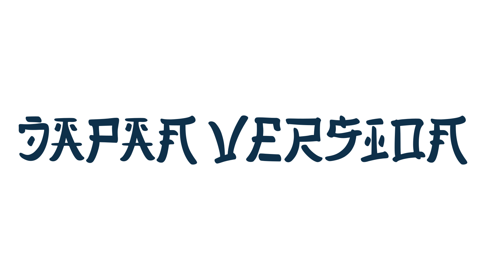 Japan Version, foreign look chinese, jpn font preview