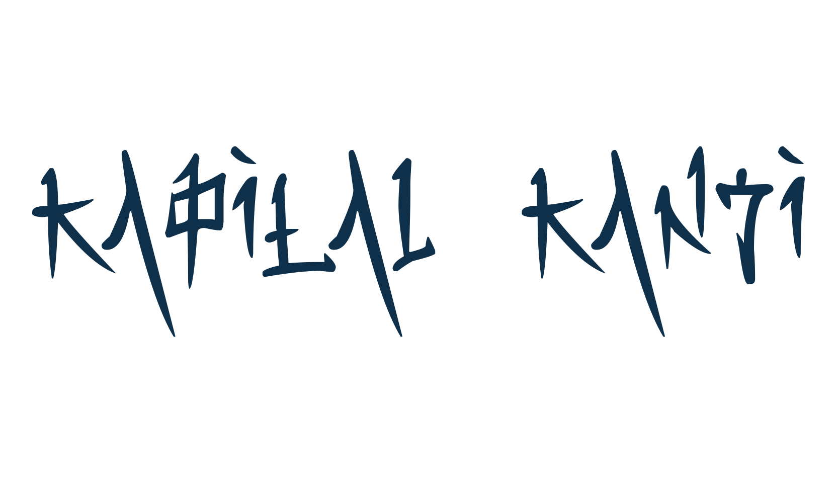 Kapital Kanji, chinese, jpn font preview