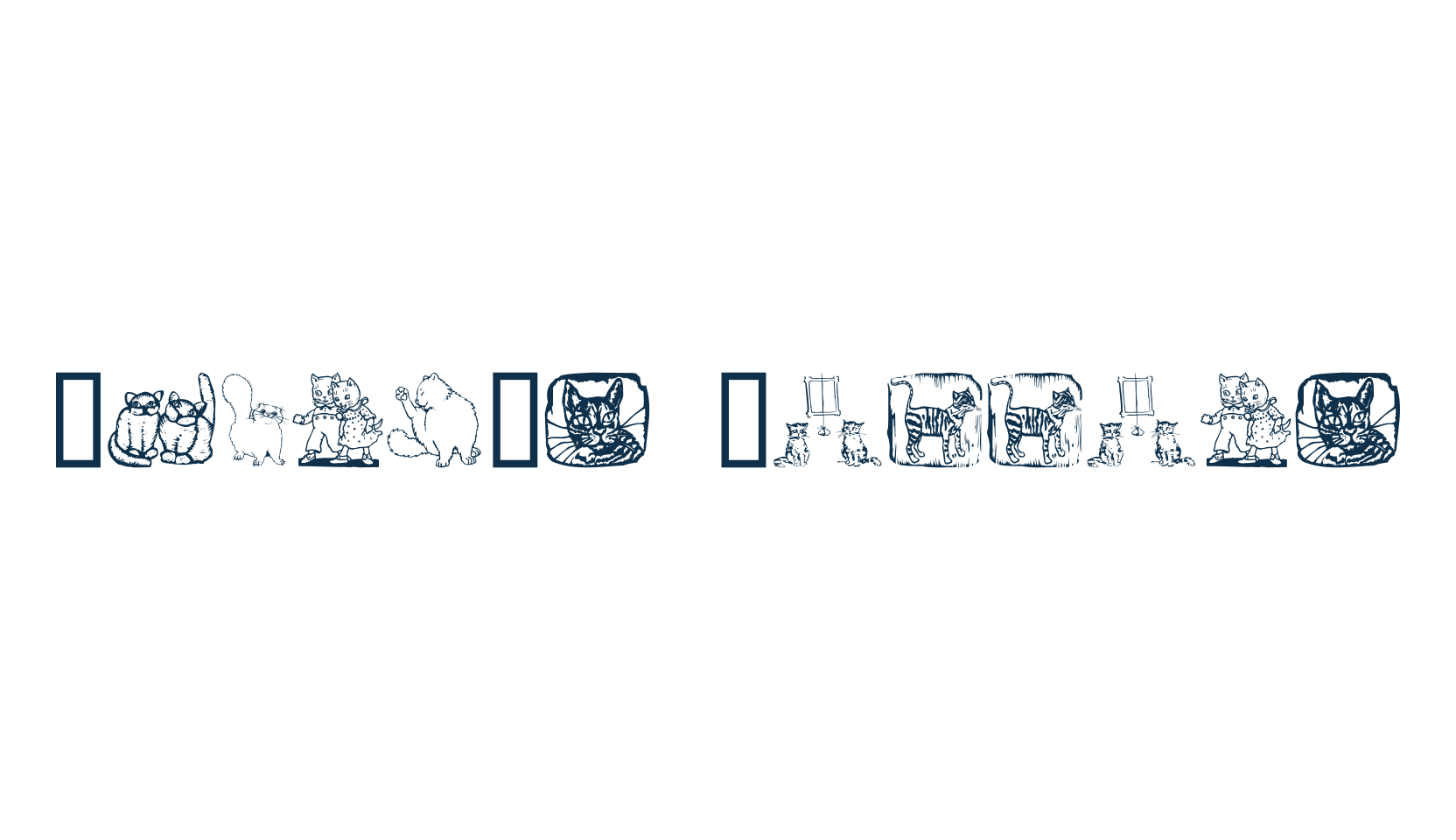 Karen's Kitties, fancy decorative font preview
