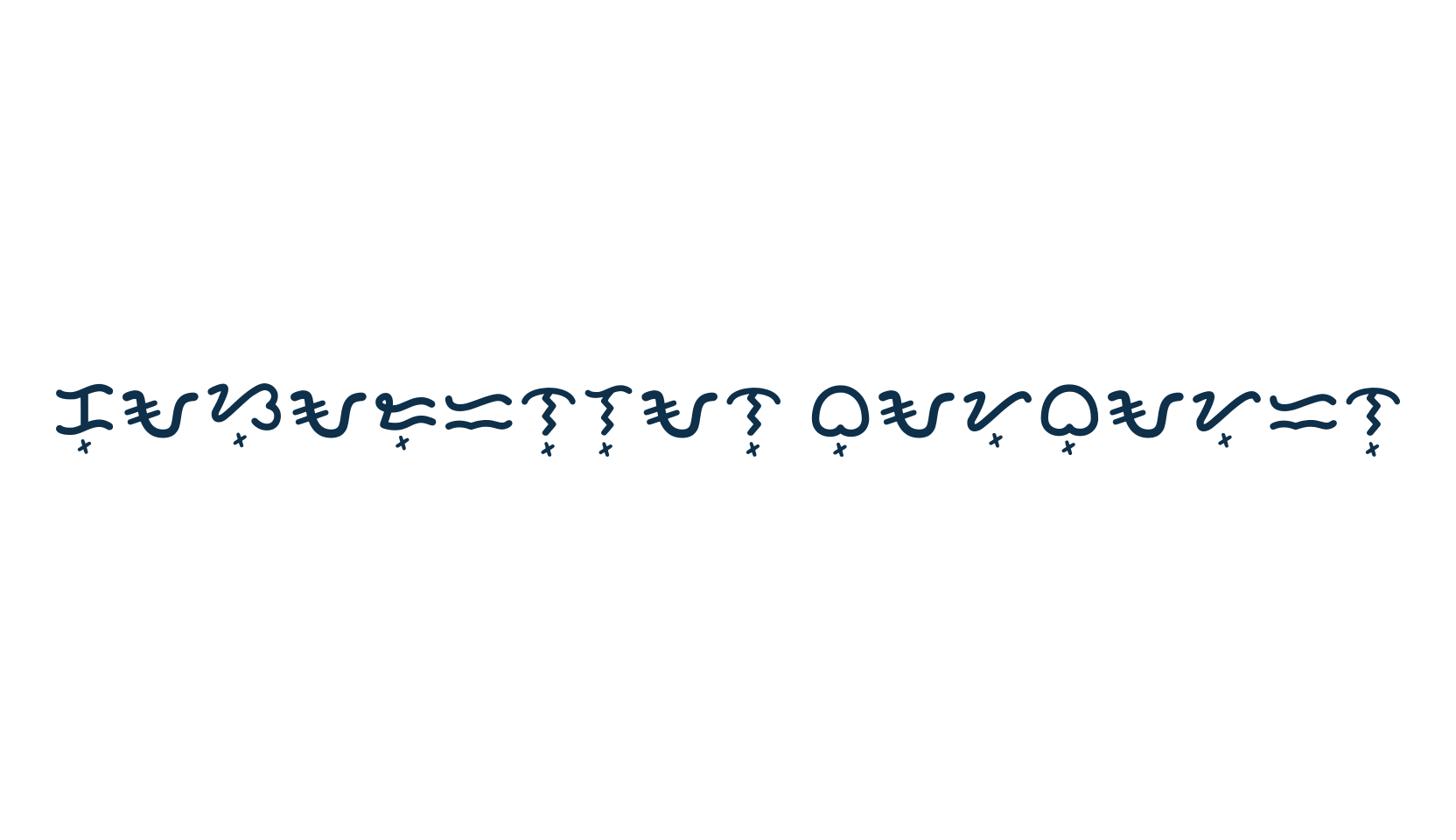Kasarinlan Baybayin, display market font preview
