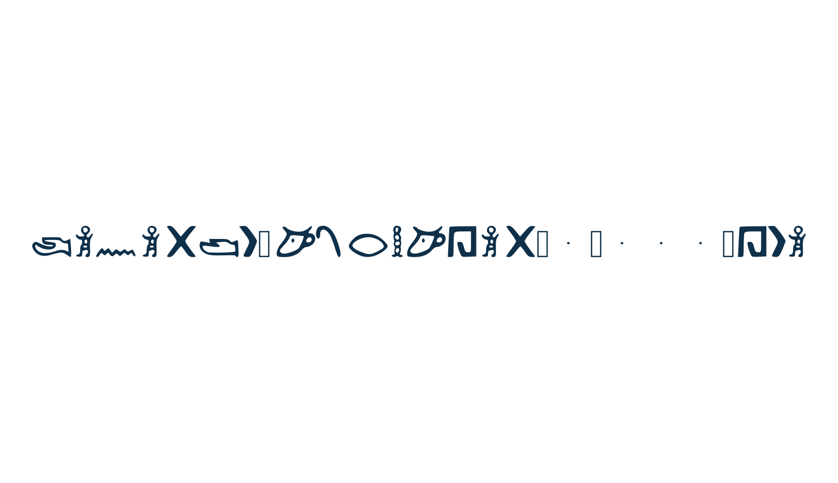 Kemetic Alphabet 3.200 BCE, fancy decorative font preview