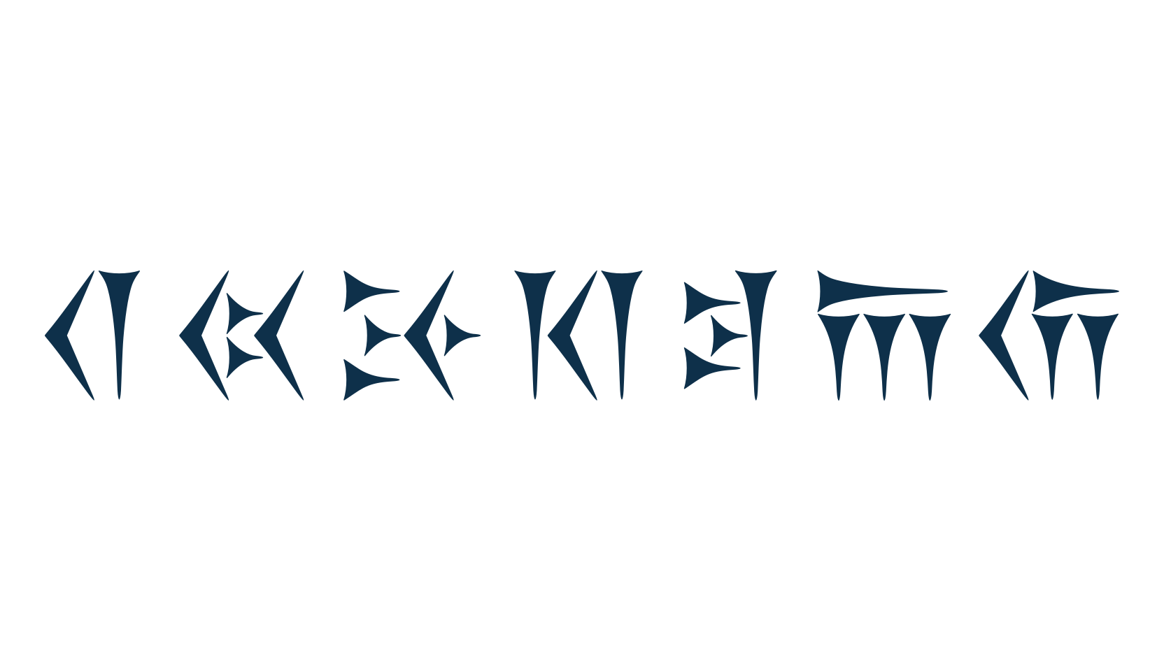 Khosrau, fancy decorative font preview
