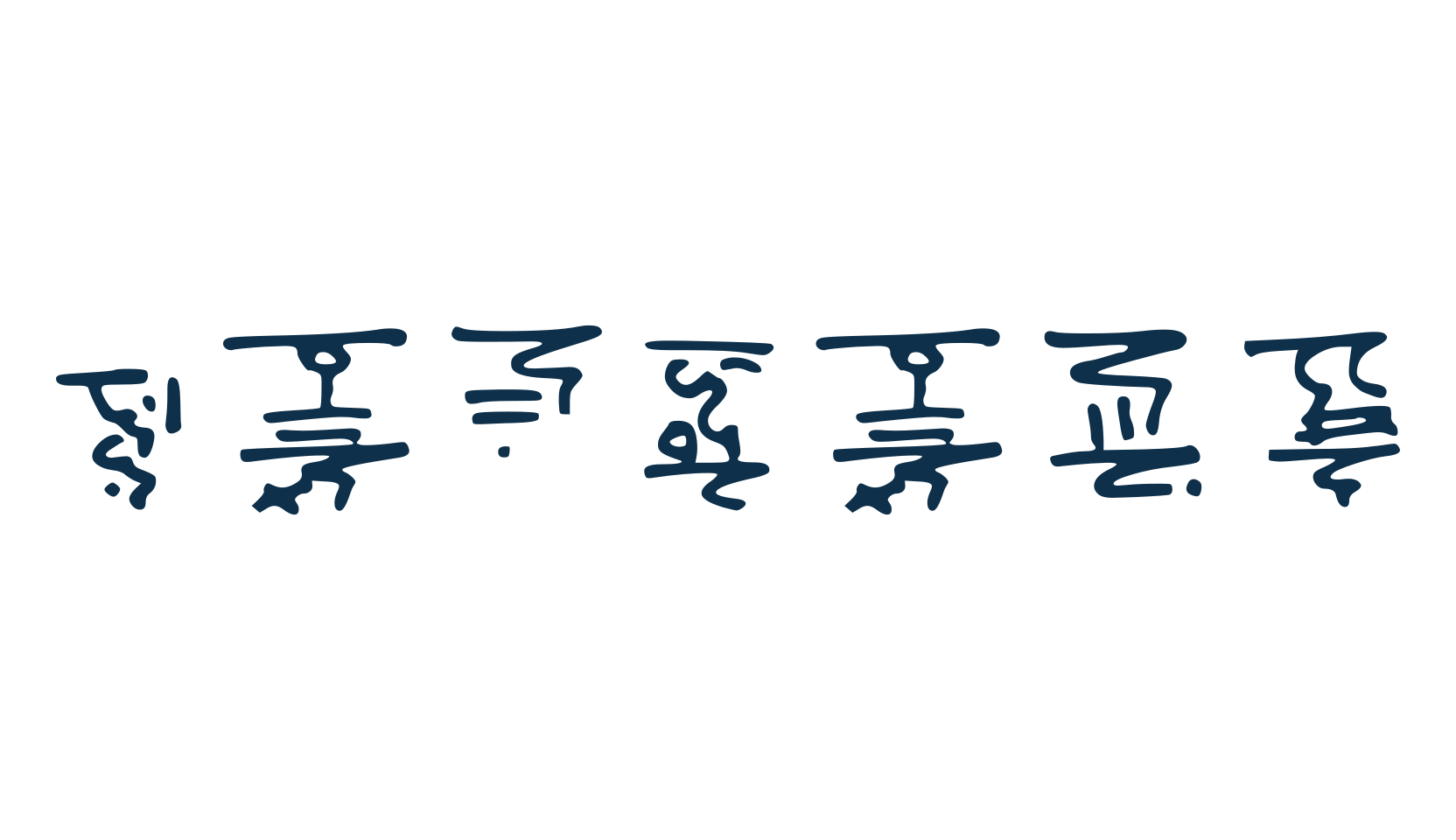 Kilgish, fancy decorative font preview