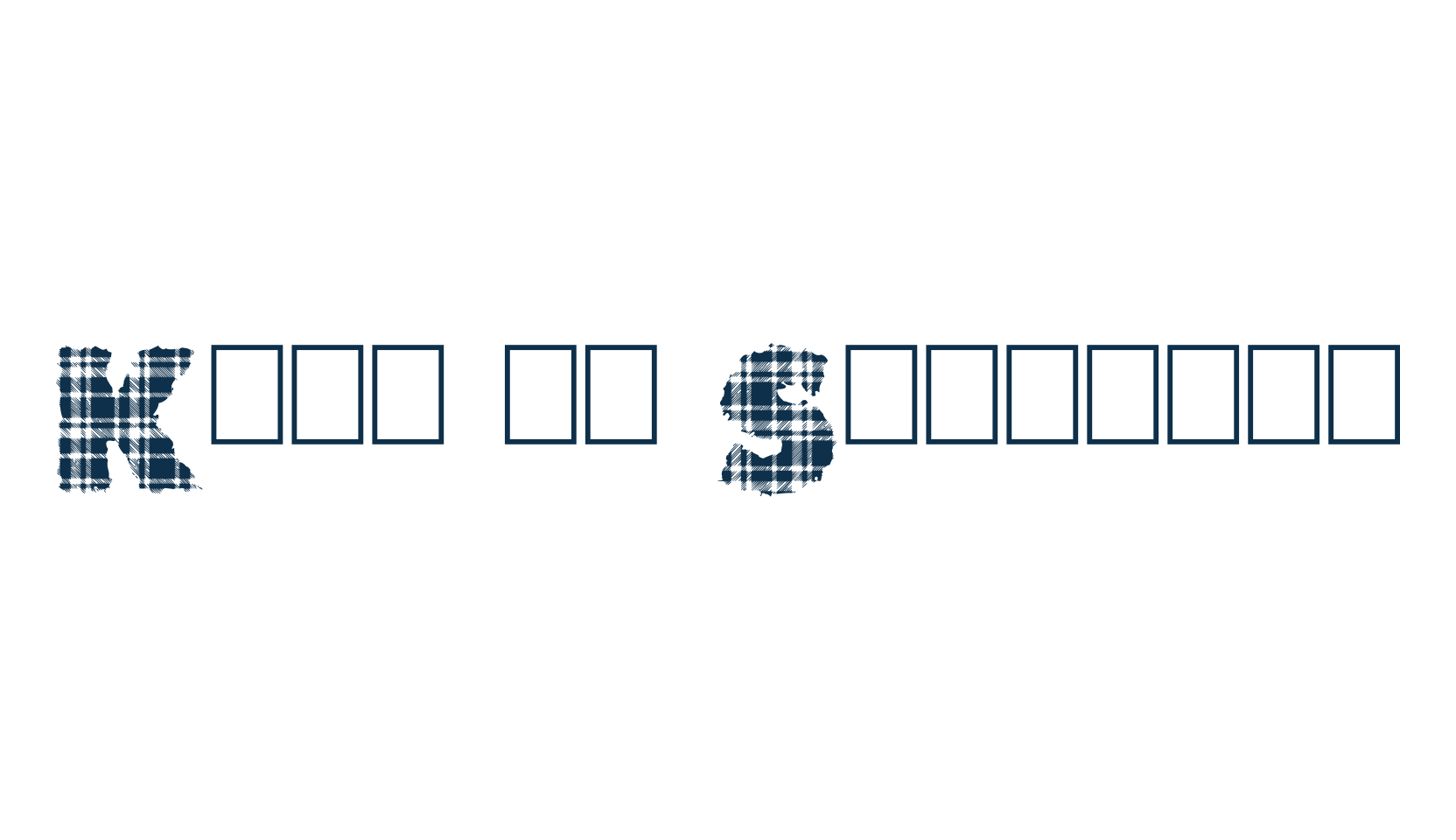 King of Scotland, decorative font preview