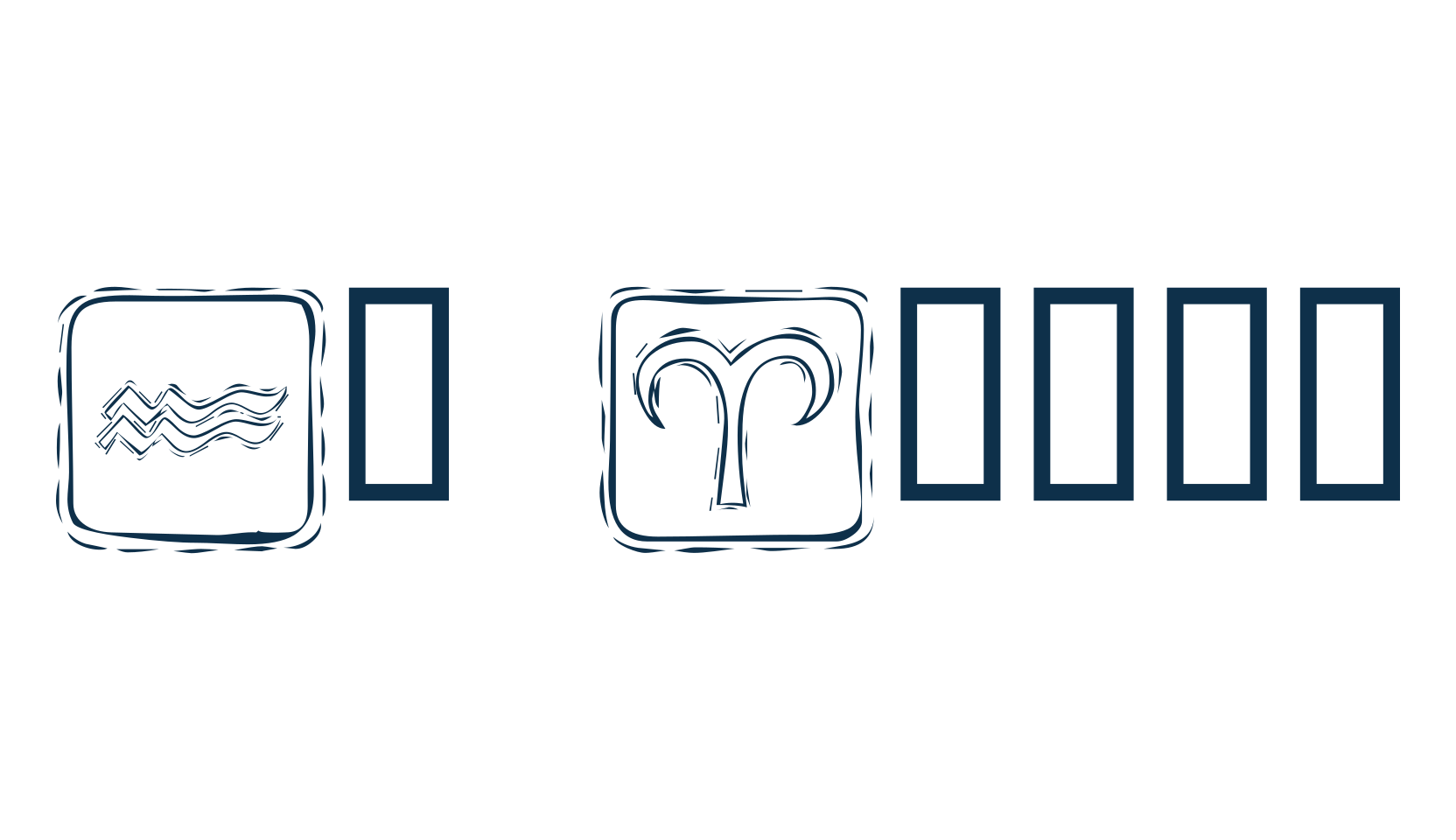 KR Astro, fancy decorative font preview