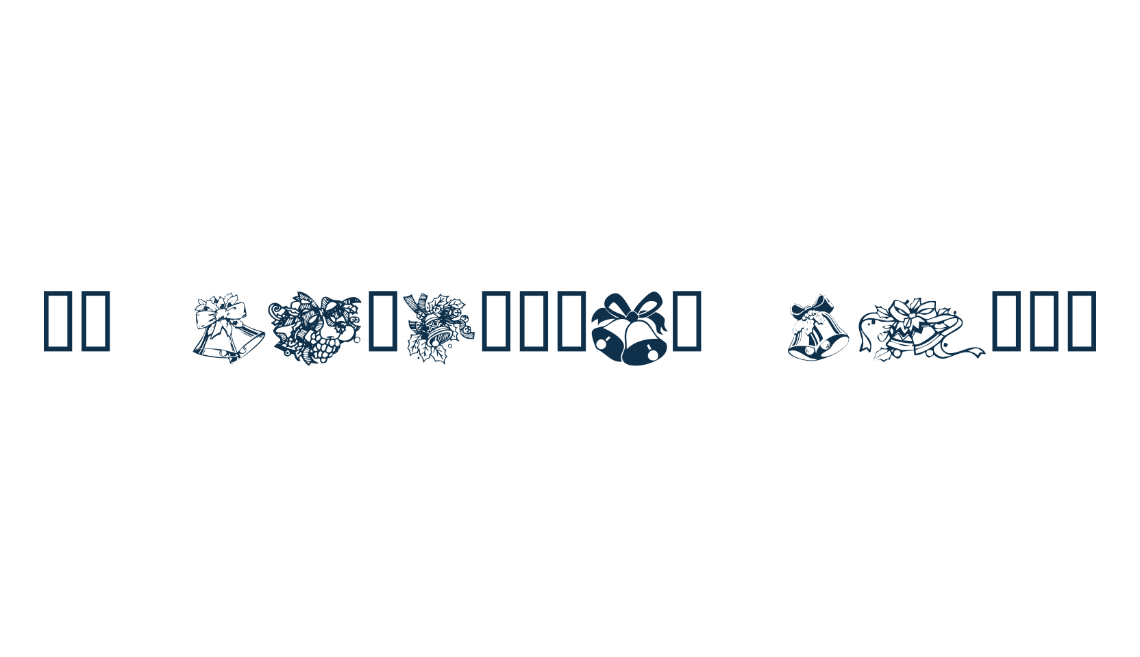 KR Christmas Bells, display market font preview