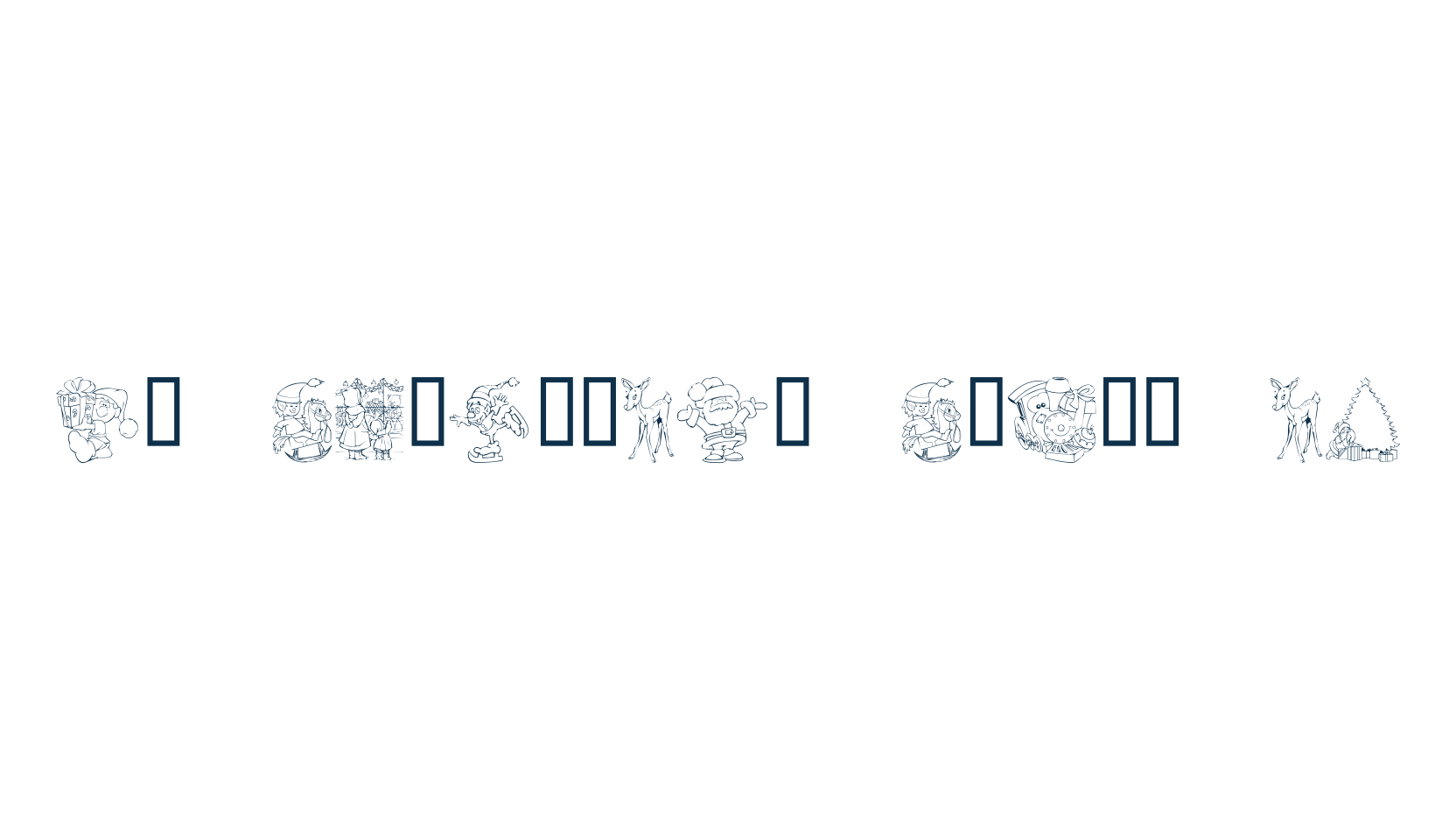 KR Christmas Color Me, fancy decorative font preview
