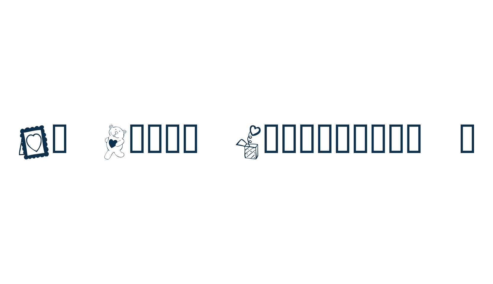 KR Cuori Divertenti 4, fancy decorative font preview