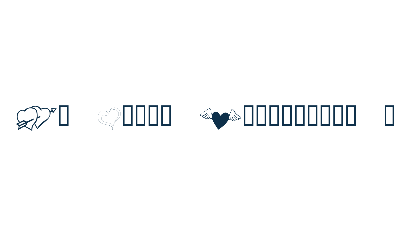 KR Cuori Divertenti 5, fancy decorative font preview