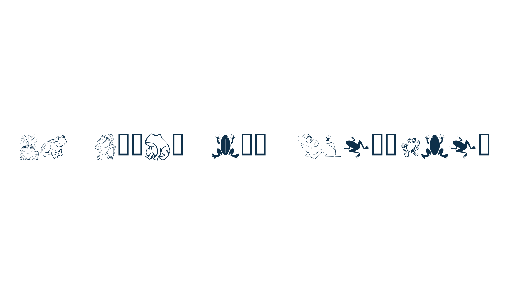 KR Frogs for Jennifer, display market font preview