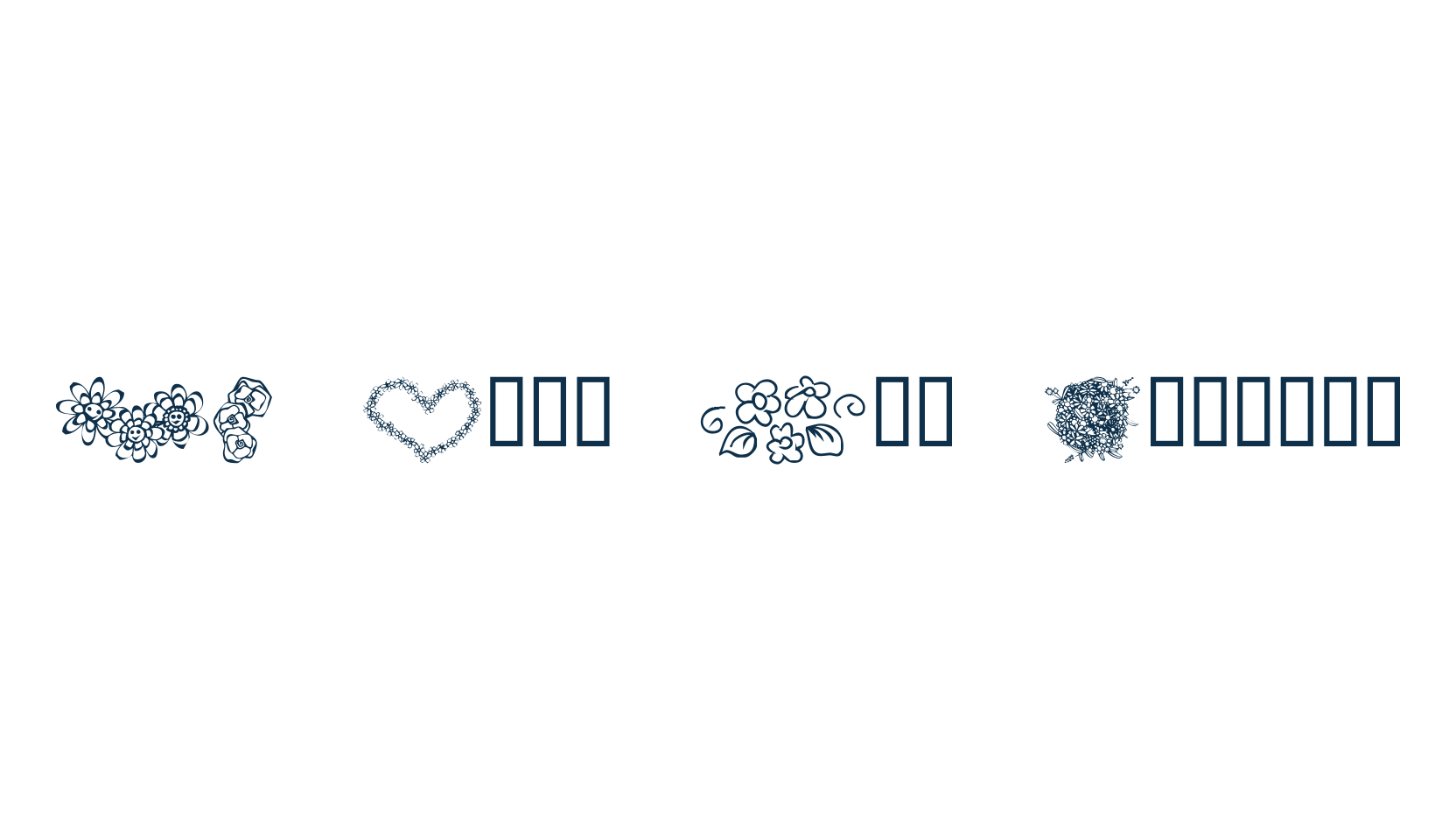 KR Just The Flowers, fancy decorative font preview