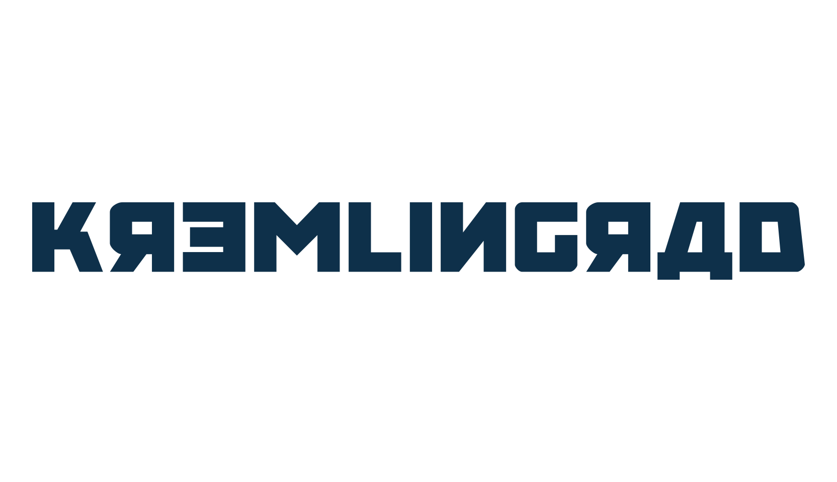 Kremlingrad, russian font preview