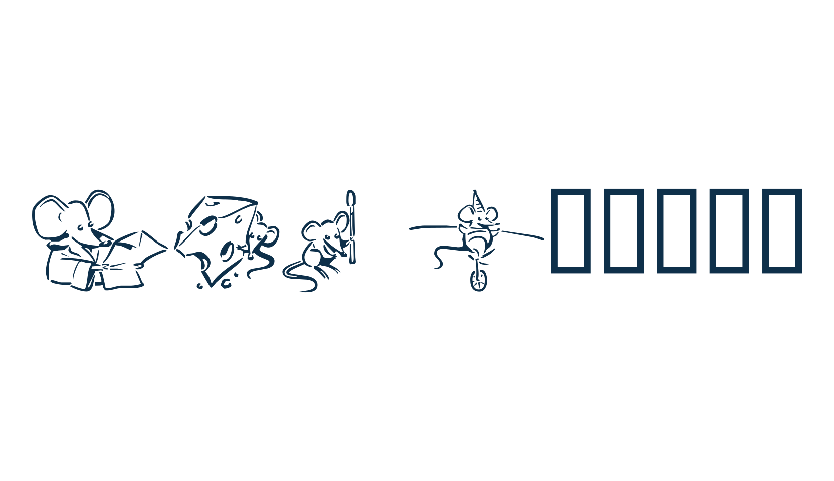LCR Meeses, fancy decorative font preview