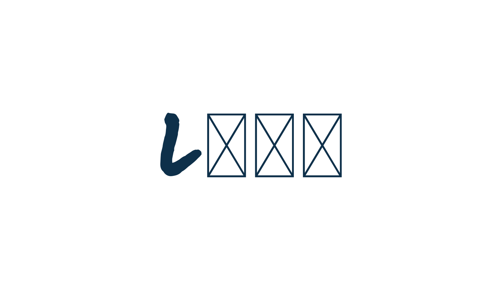 Lisa, brush font preview