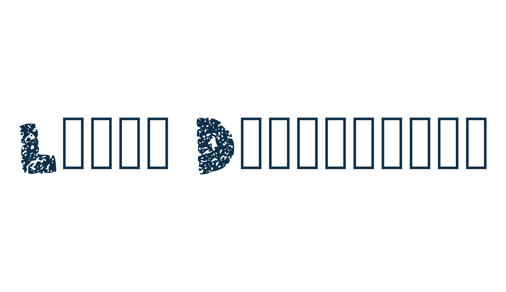 Lleno Destrozado, destroy font preview