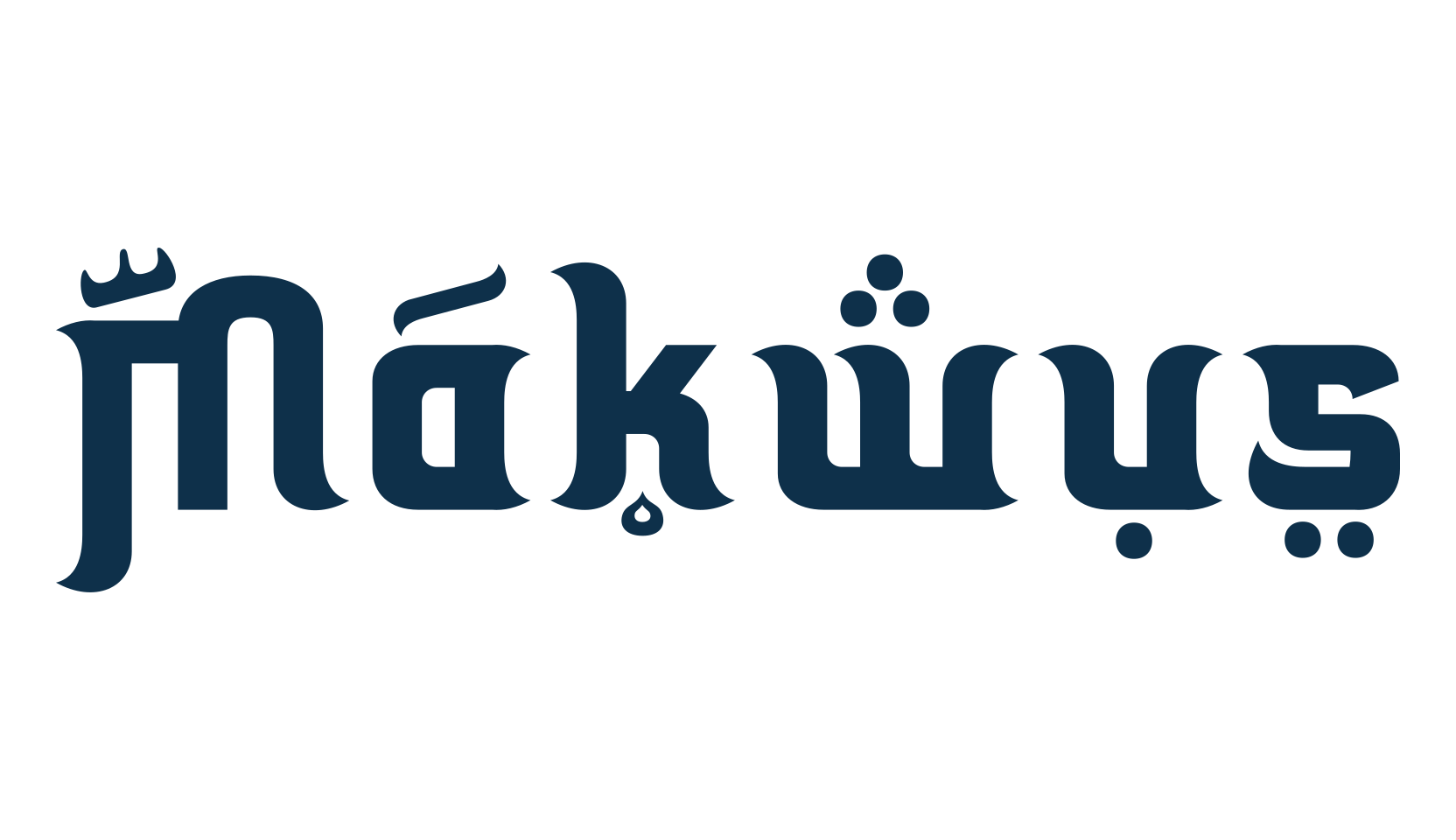 Makwus, arabic font preview
