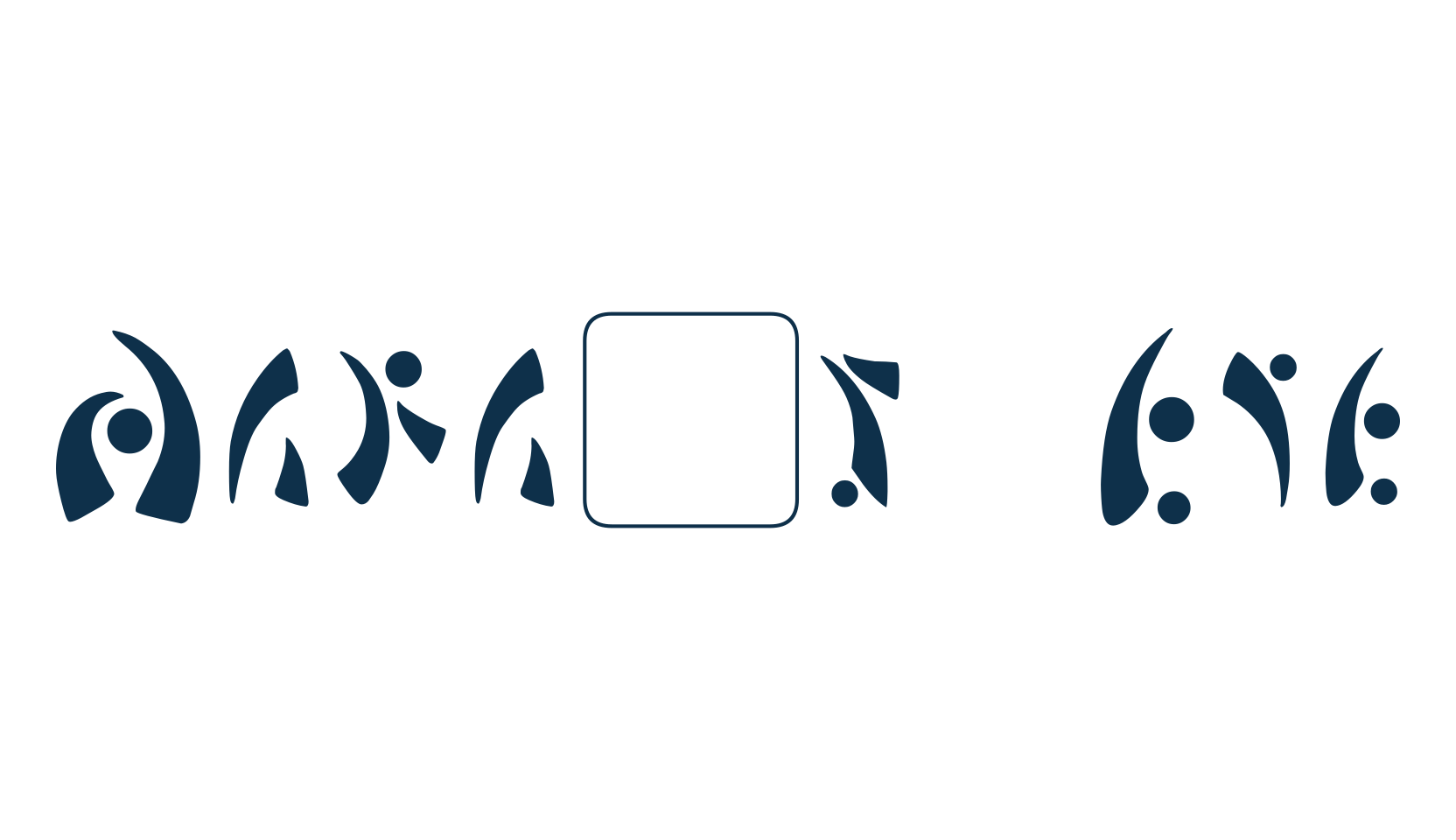 Mara's Eye, fancy decorative font preview