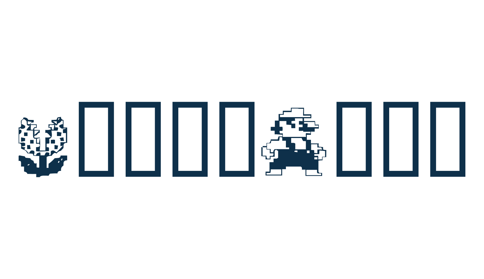 MarioBros, fancy decorative font preview