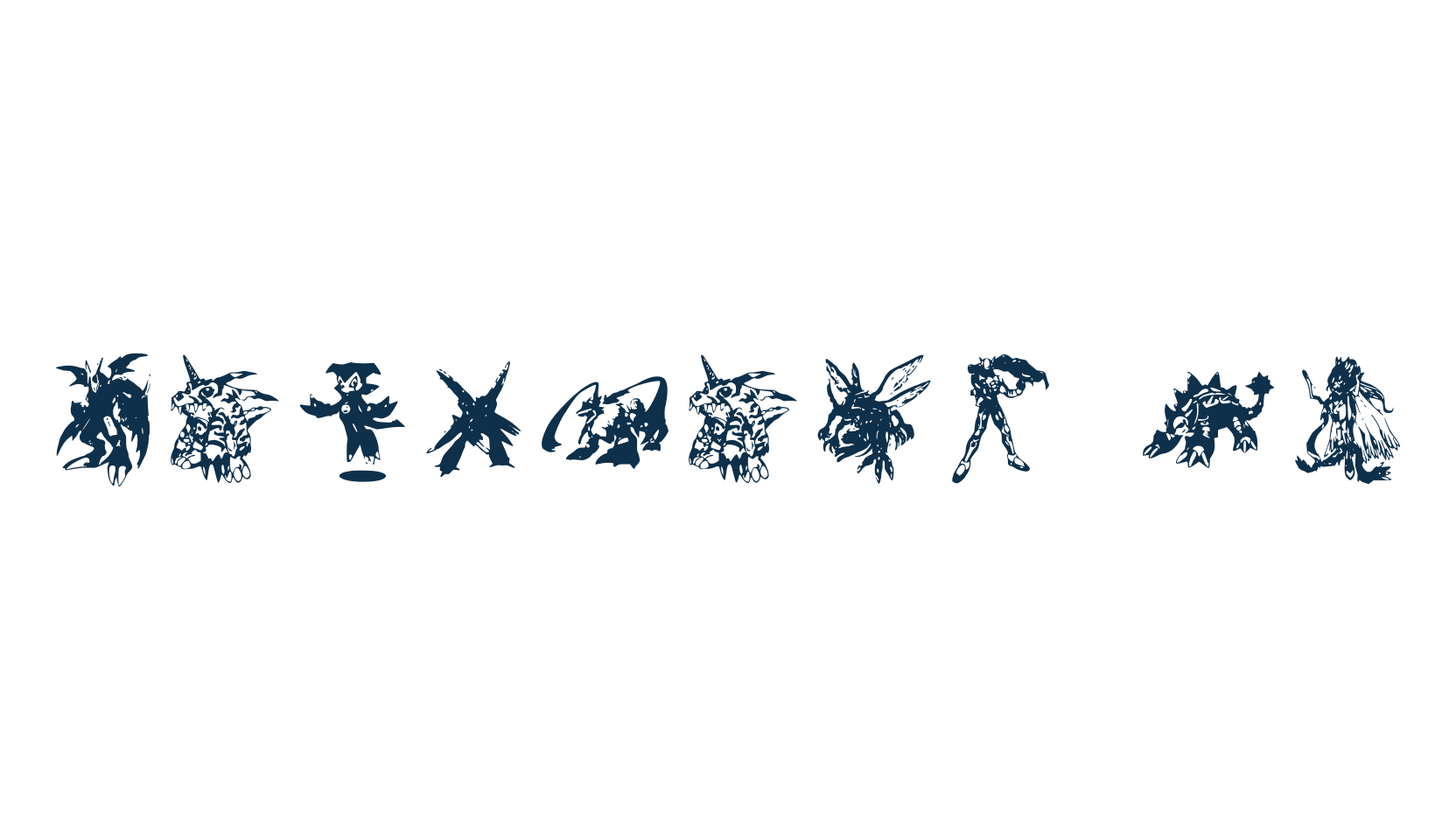 Markbats 10, display market font preview