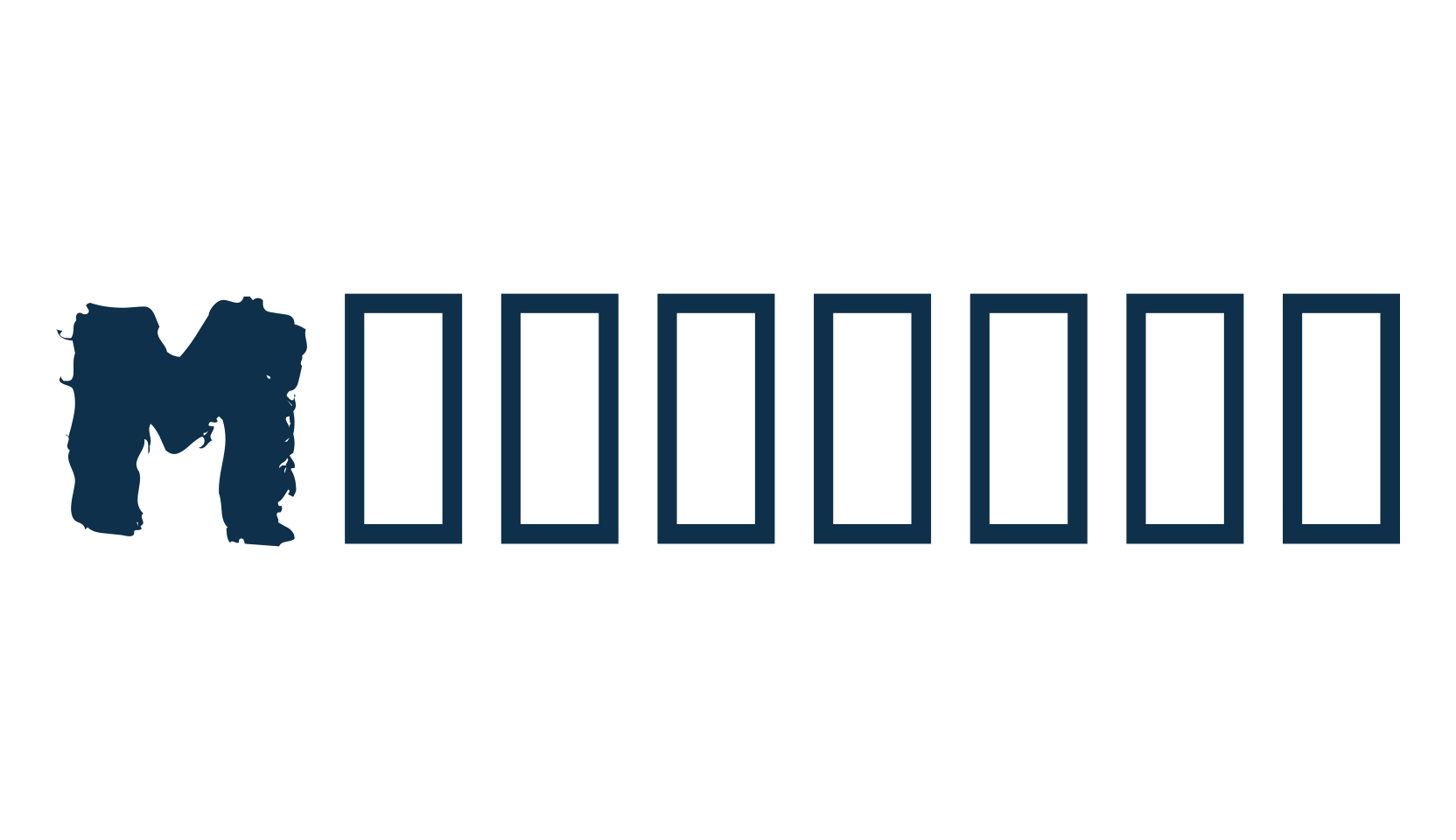 Matchbox, fancy destroy decorative font preview
