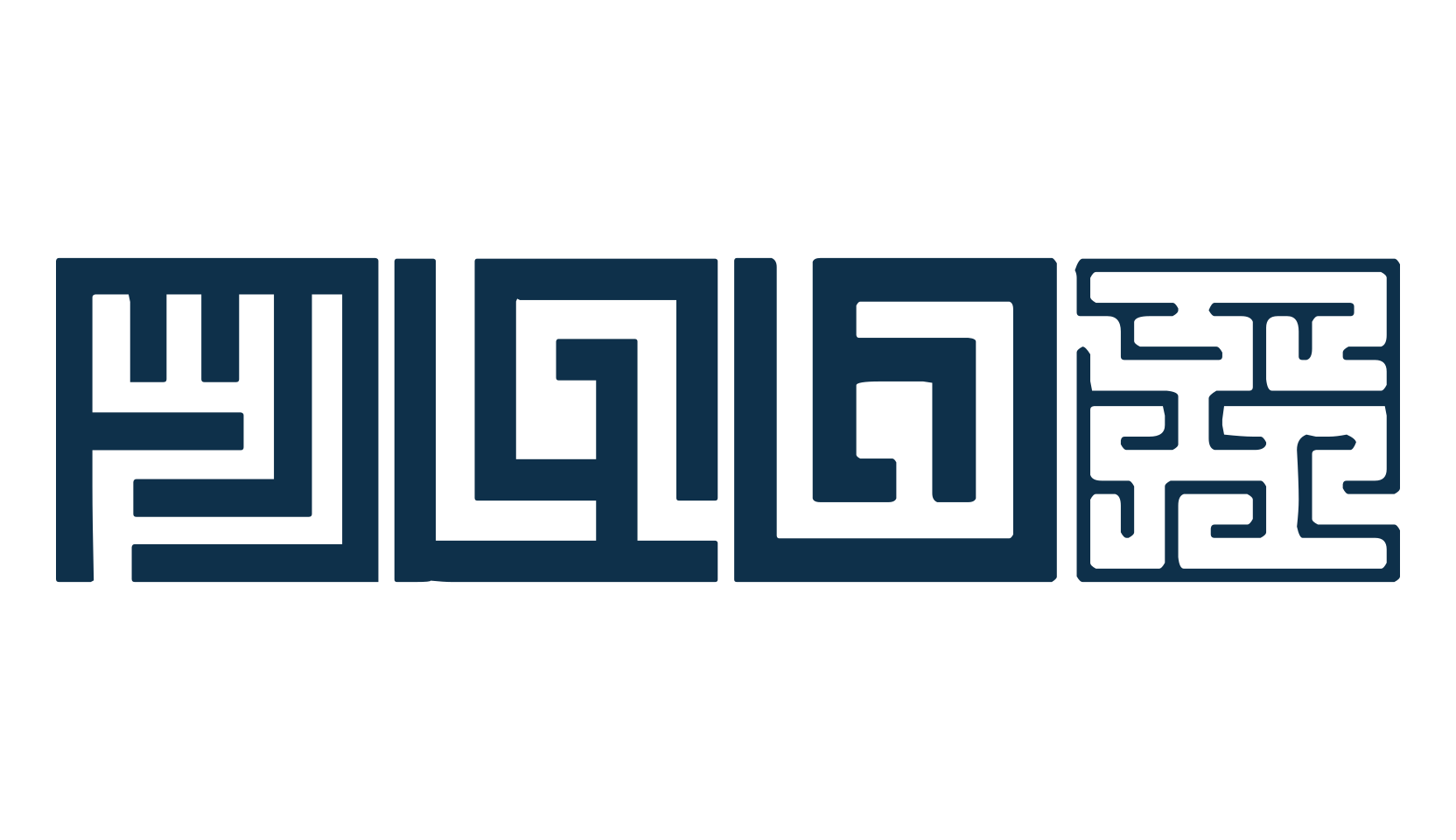 Maze (maze-2), fancy decorative font preview