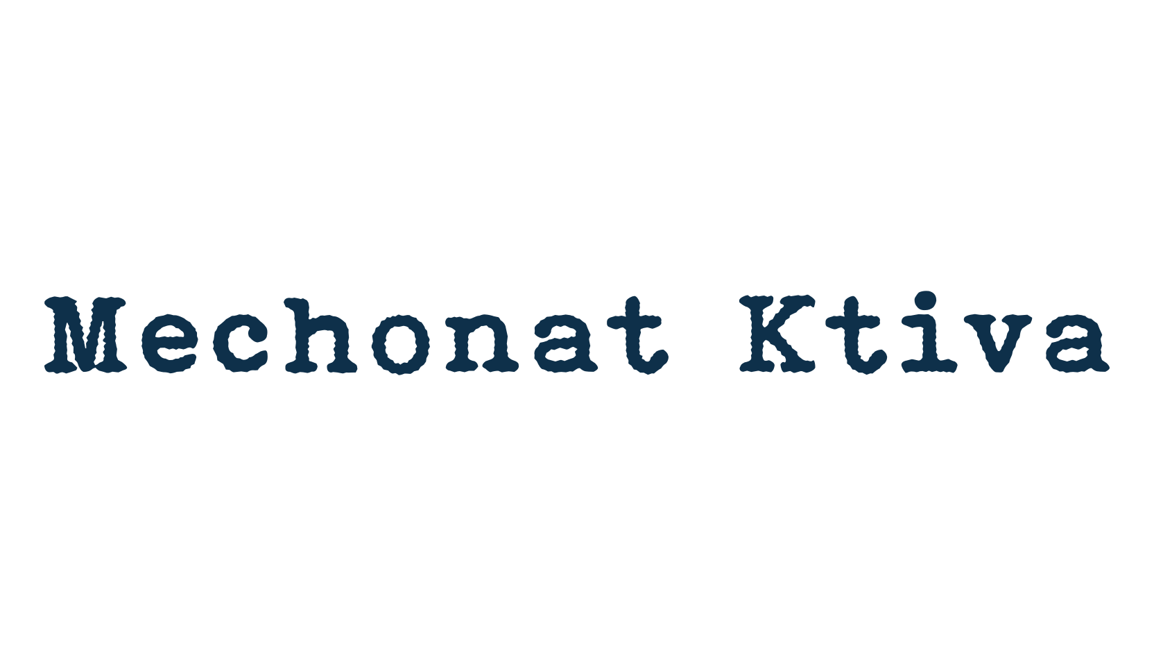 Mechonat Ktiva, fancy typewriter decorative font preview