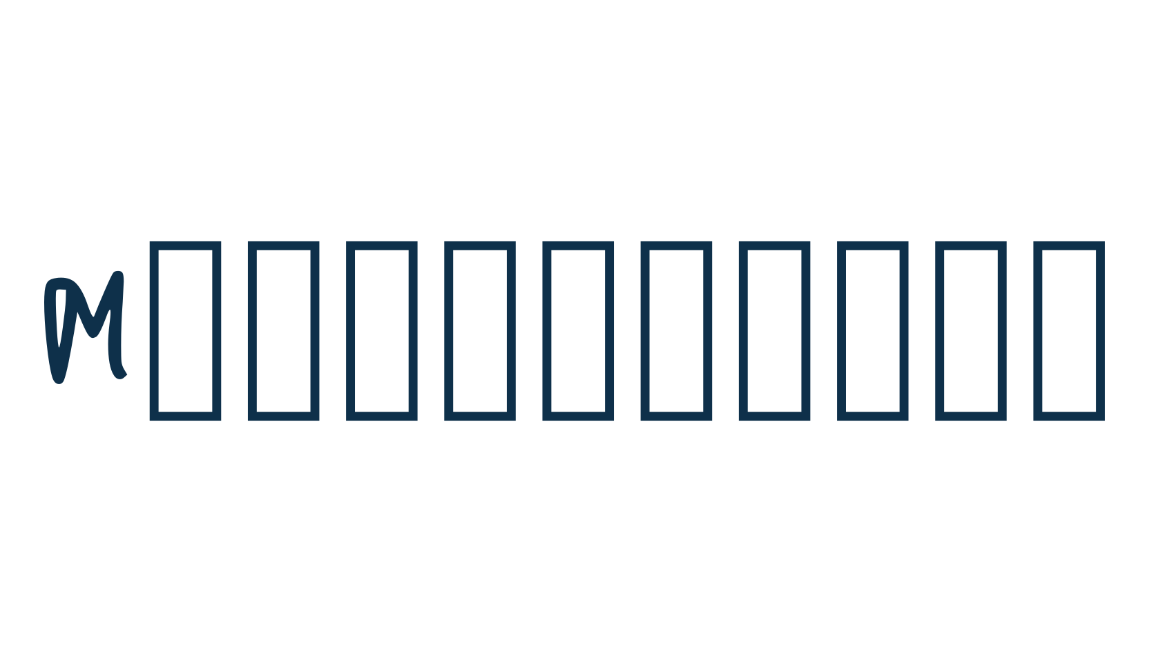 Mikrokosmos, various font preview