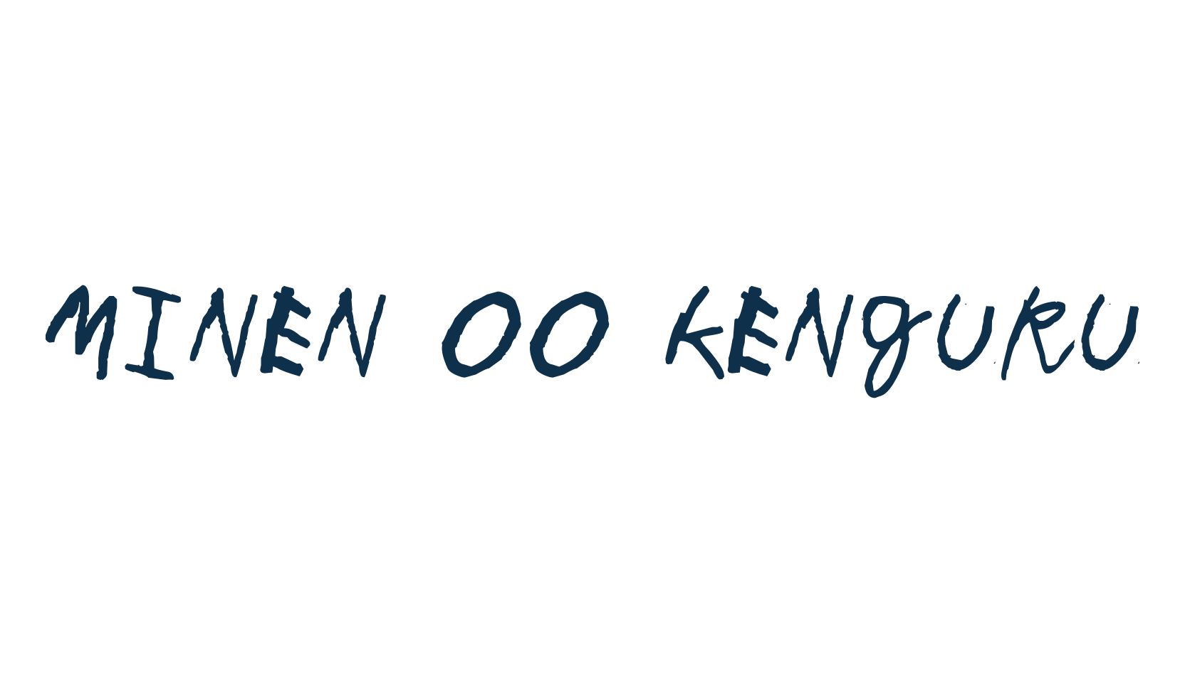 Minen oo kenguru, trash font preview
