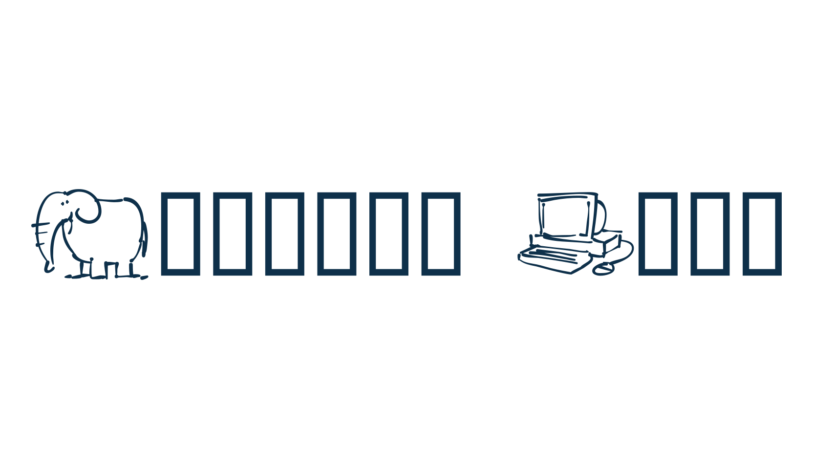 Minimum Wage, display market font preview