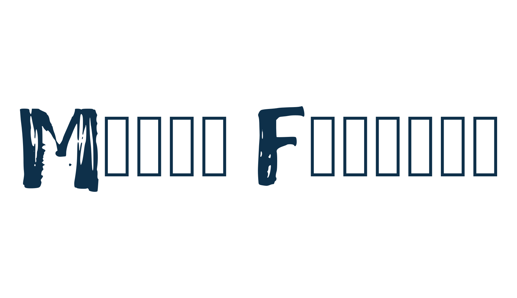 Mixed Feeling, eroded font preview