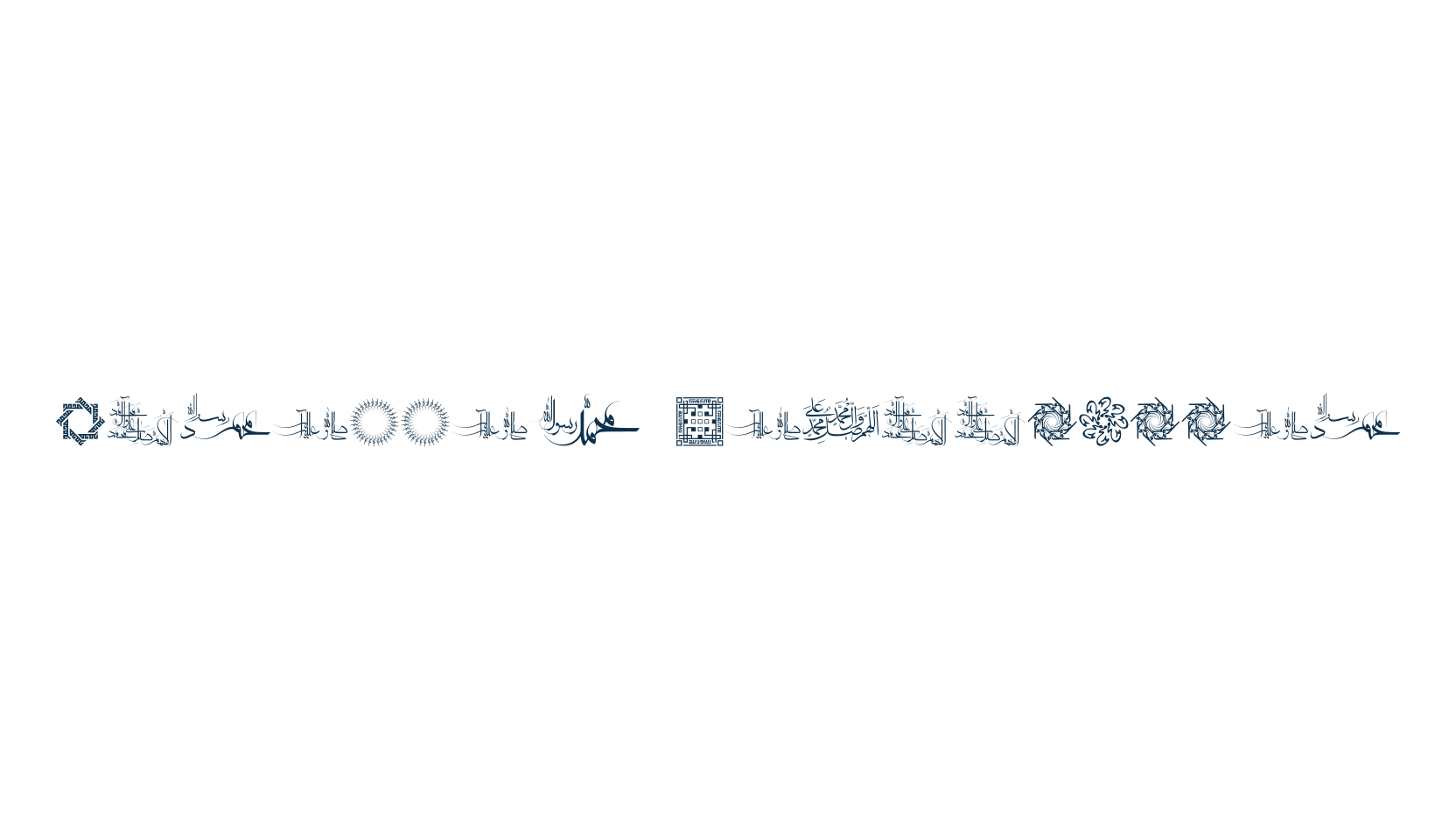 Mohammad RasoolAllah, display market font preview