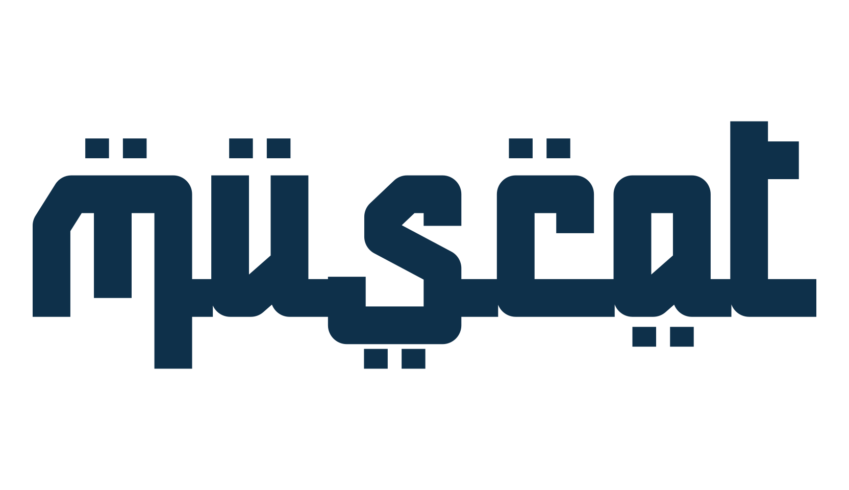 Muscat, foreign look arabic font preview