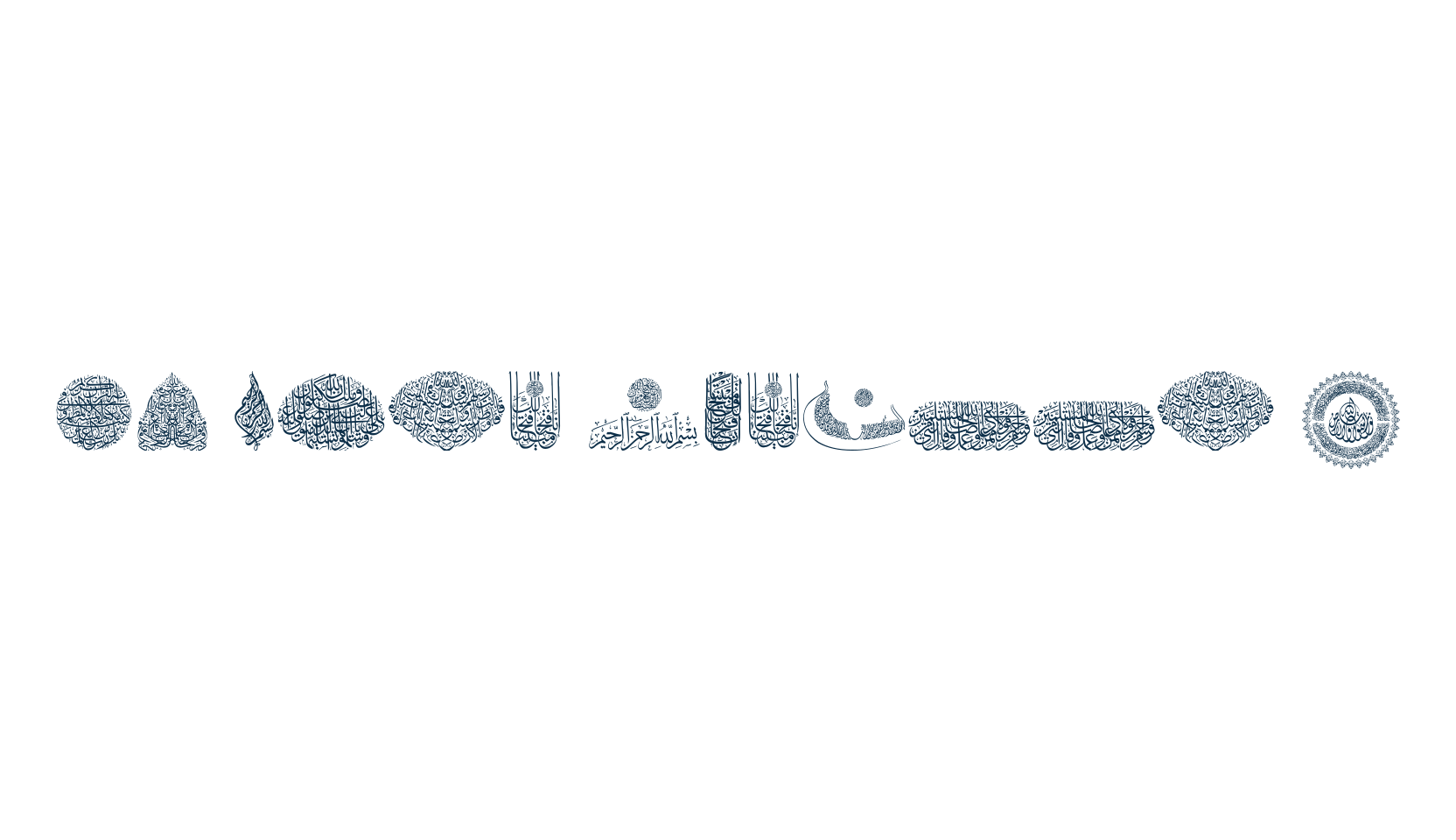 My Font Quraan 7, fancy decorative font preview
