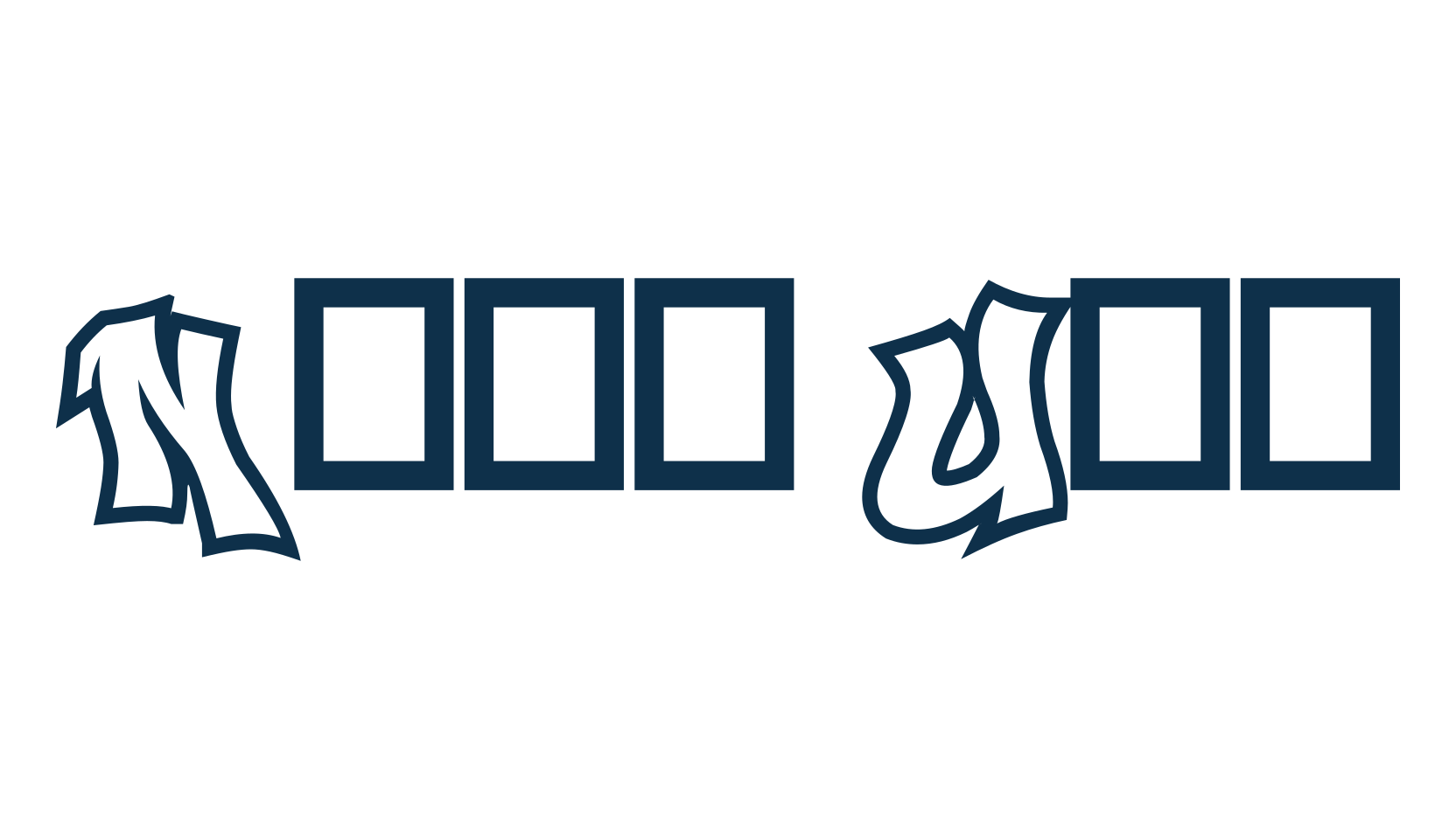 Next Ups, graffiti font preview