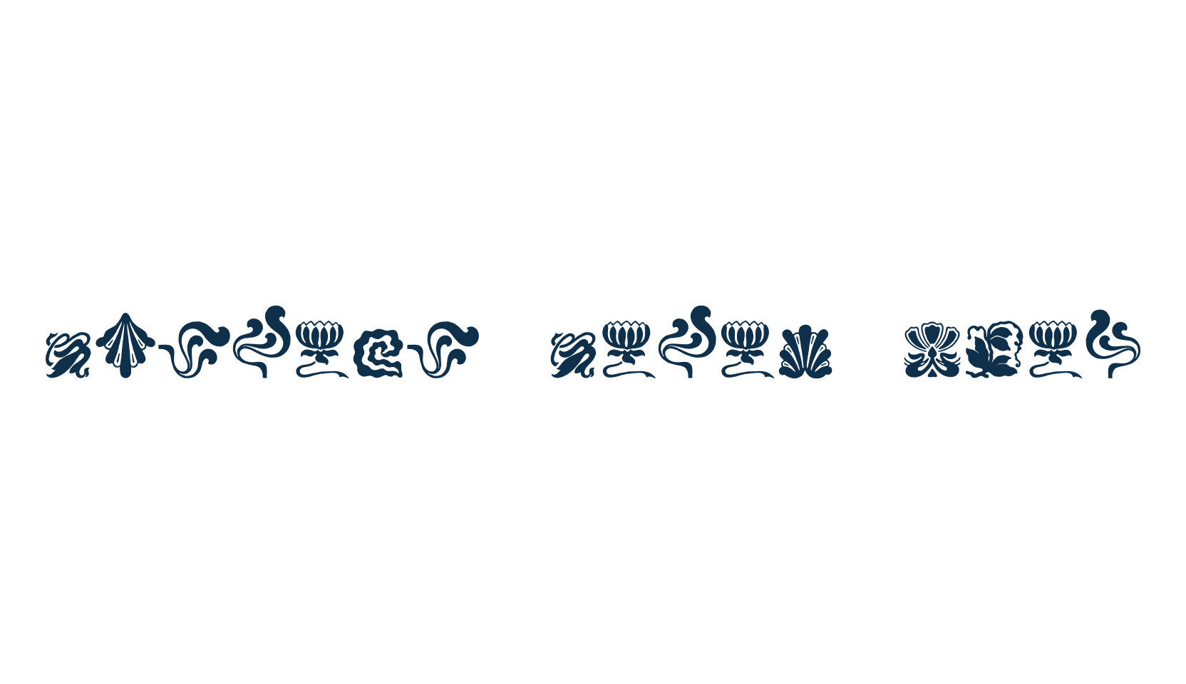 Nouveau Never Dies, fancy decorative font preview