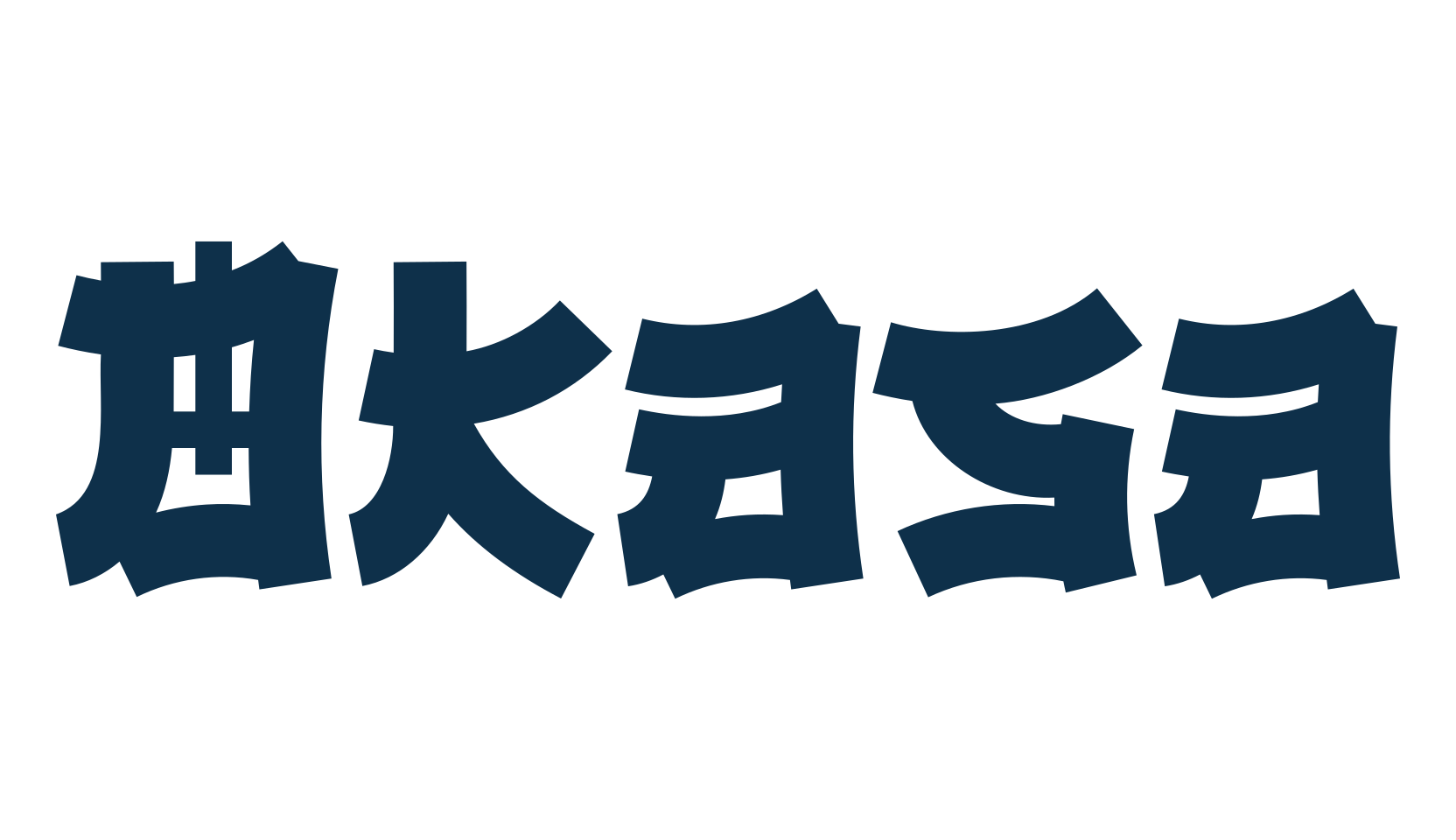 Okasa, foreign look chinese, jpn font preview