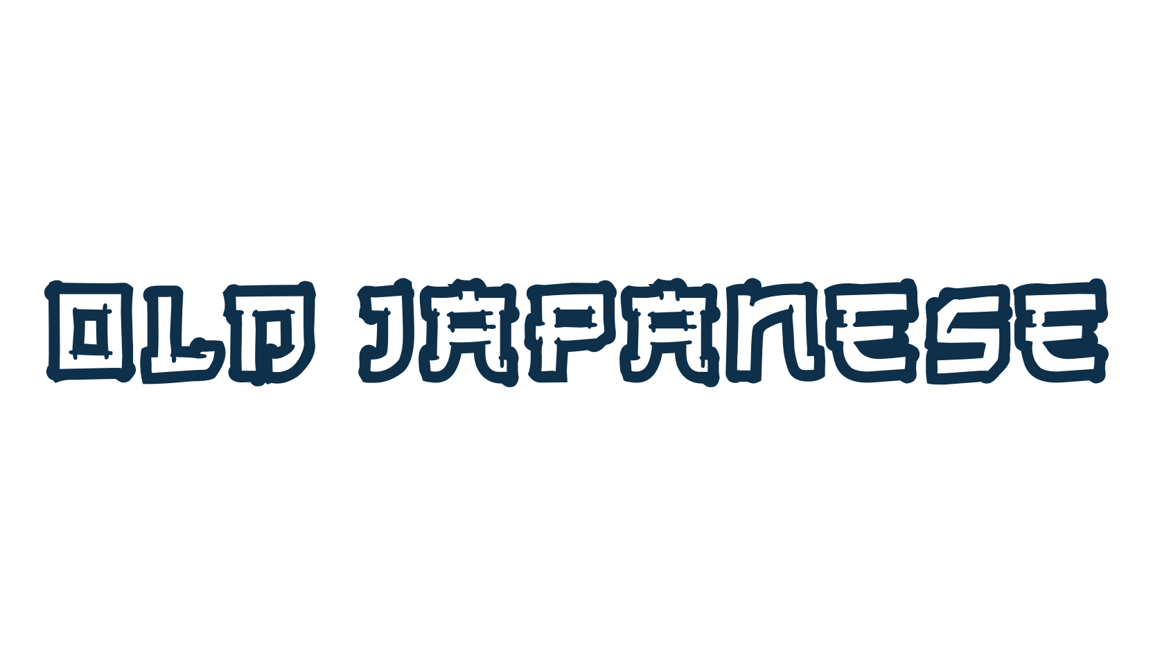 Old Japanese, foreign look chinese, jpn font preview